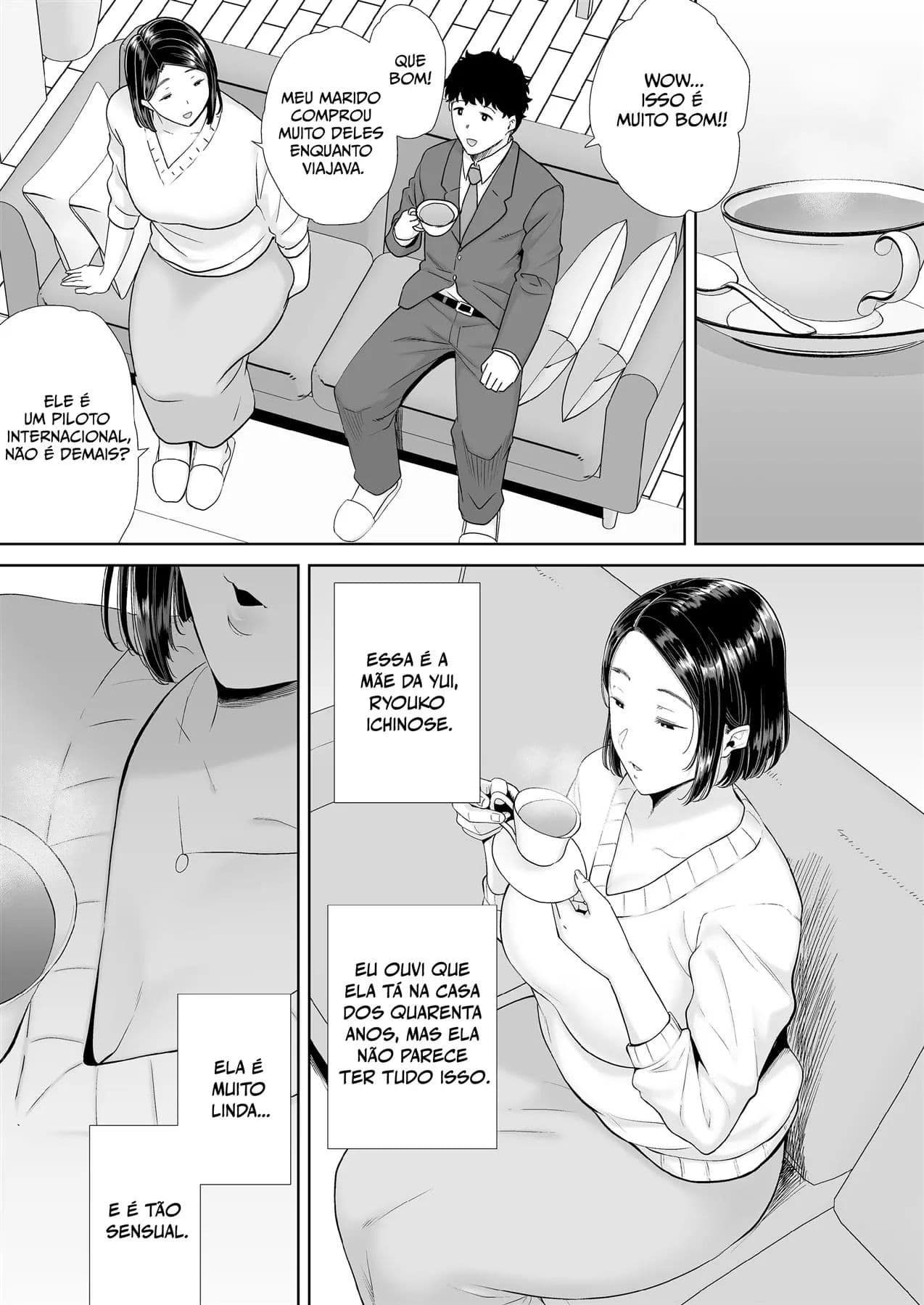 Kanomama Syndrome 13eme image