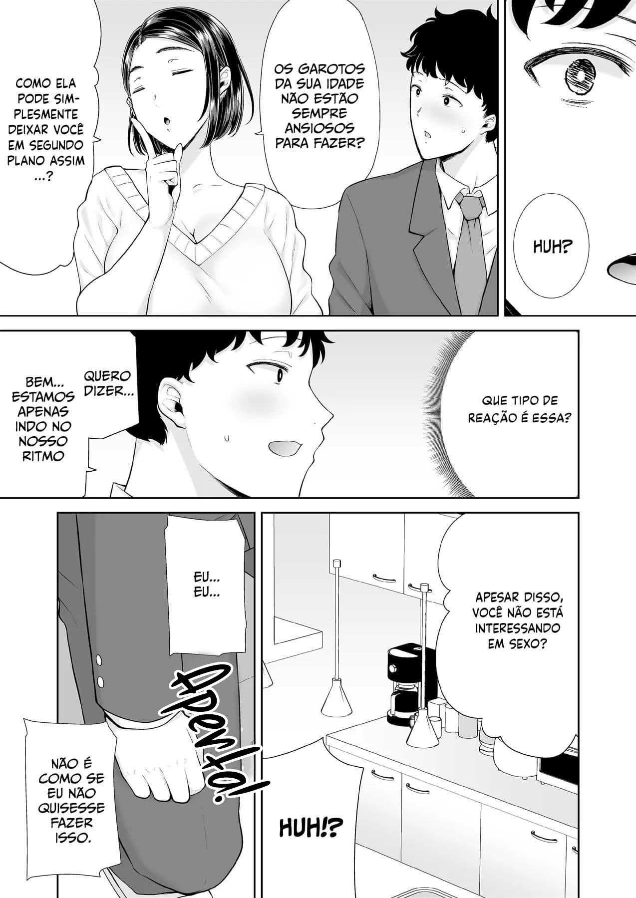 Kanomama Syndrome 17eme image