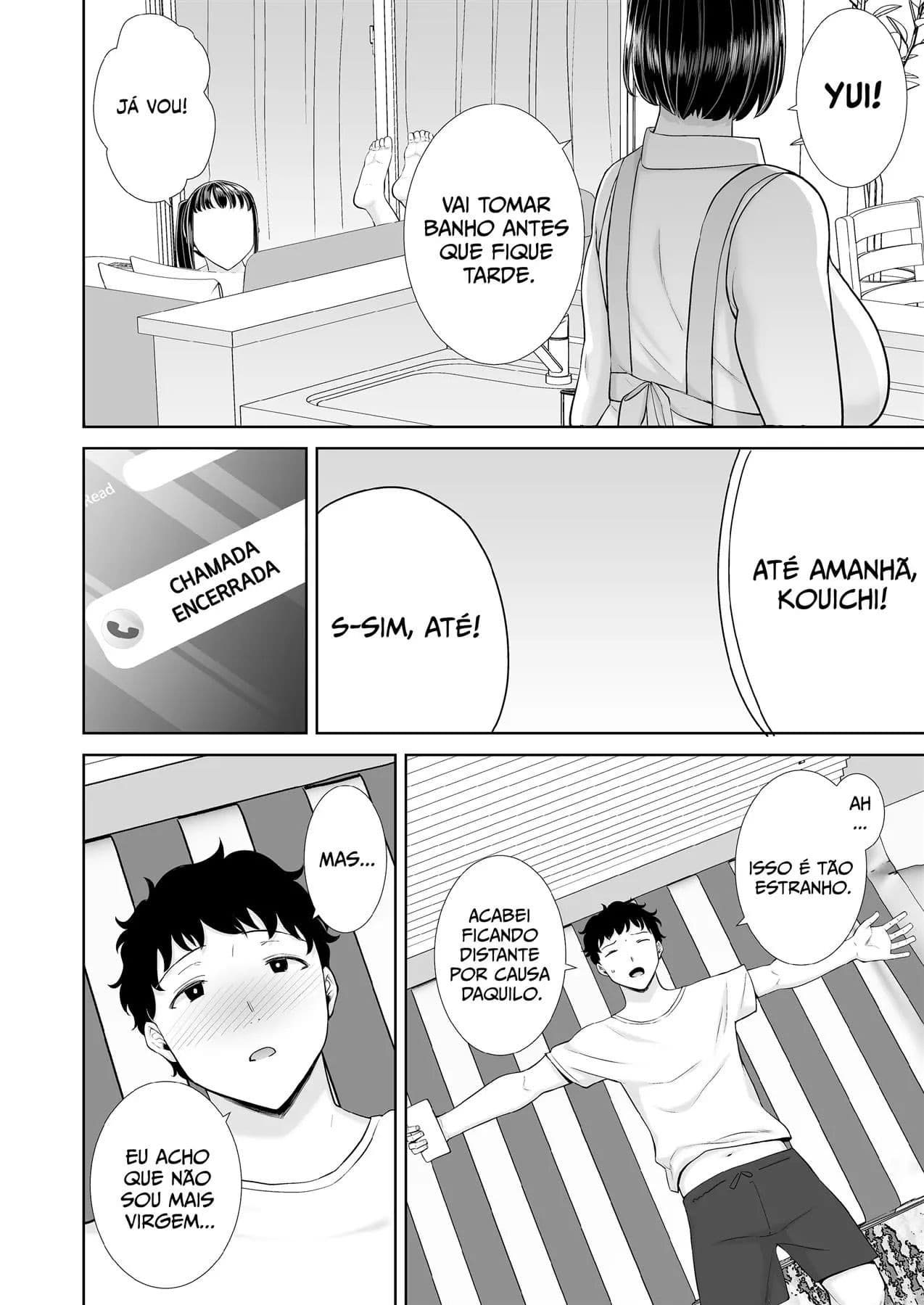 Kanomama Syndrome 72eme image