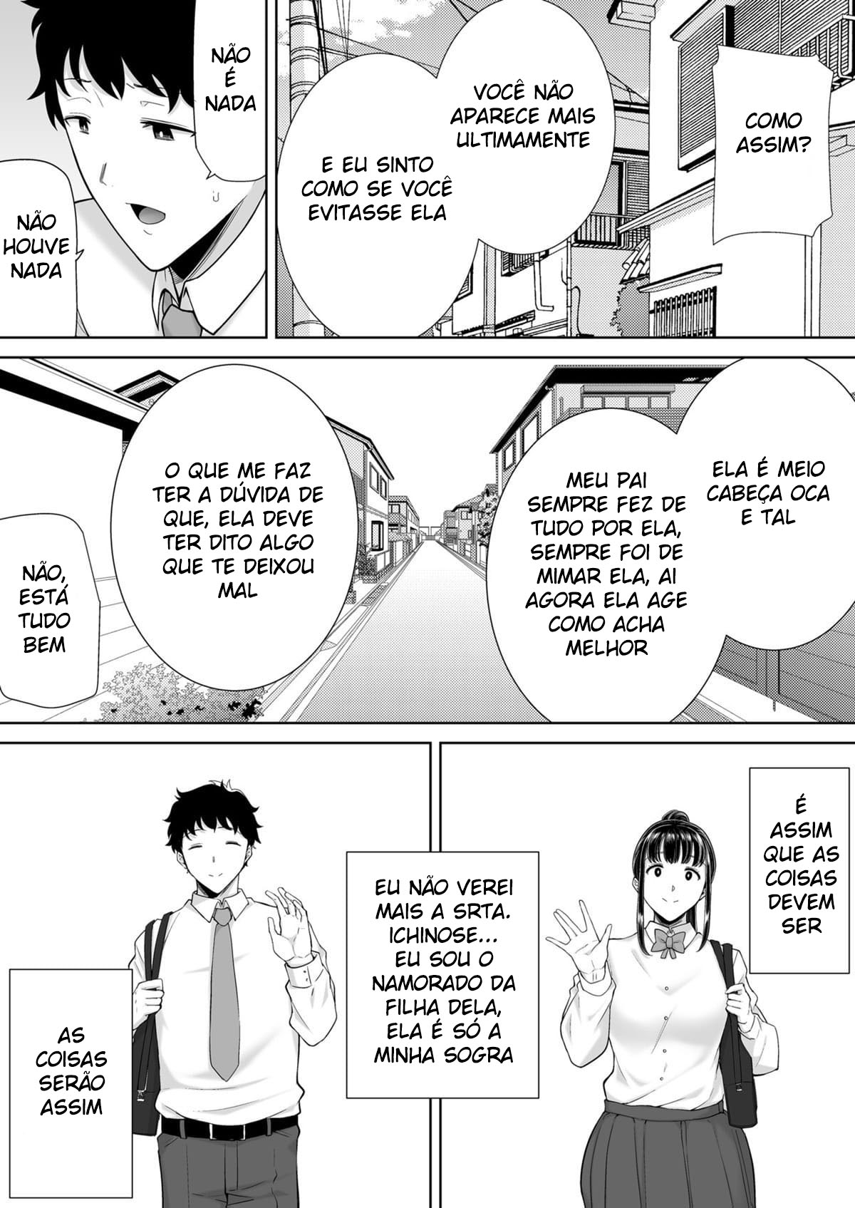 Kanomama Syndrome 2 이미지 번호 35