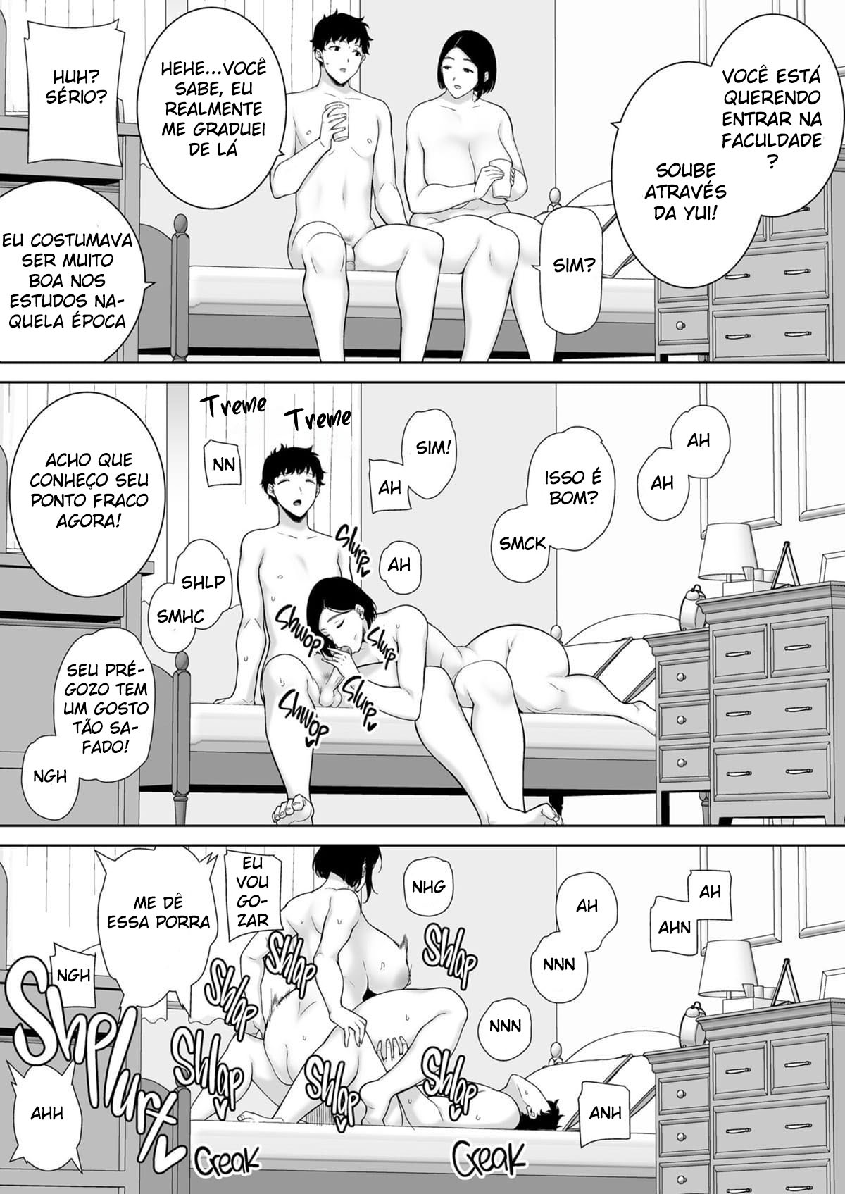 Kanomama Syndrome 2 이미지 번호 64