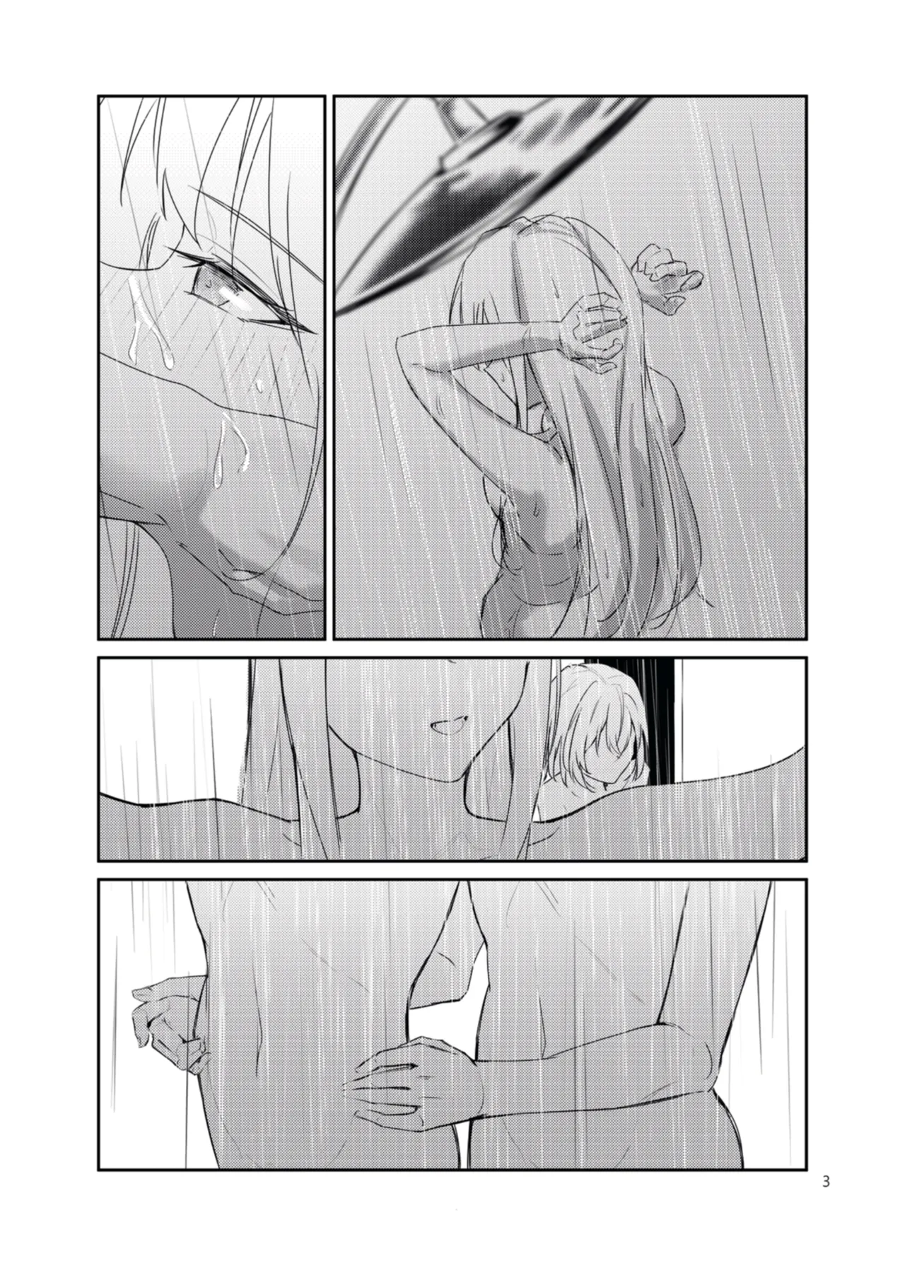 [Paradisus Translations] [laylay152] sacrilege (BanG Dream! Ave Mujica) [English] [Digital] 이미지 번호 4