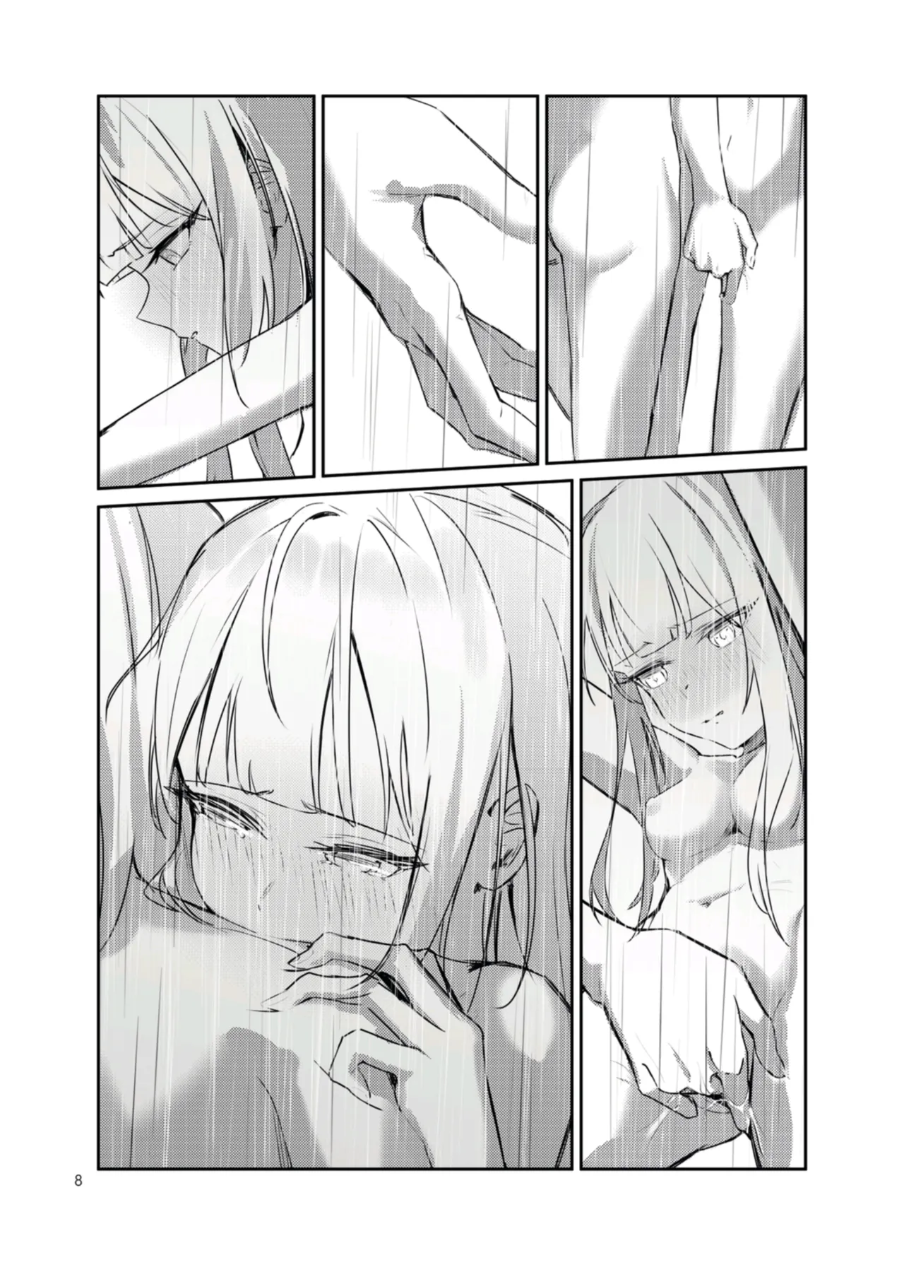 [Paradisus Translations] [laylay152] sacrilege (BanG Dream! Ave Mujica) [English] [Digital] 이미지 번호 9