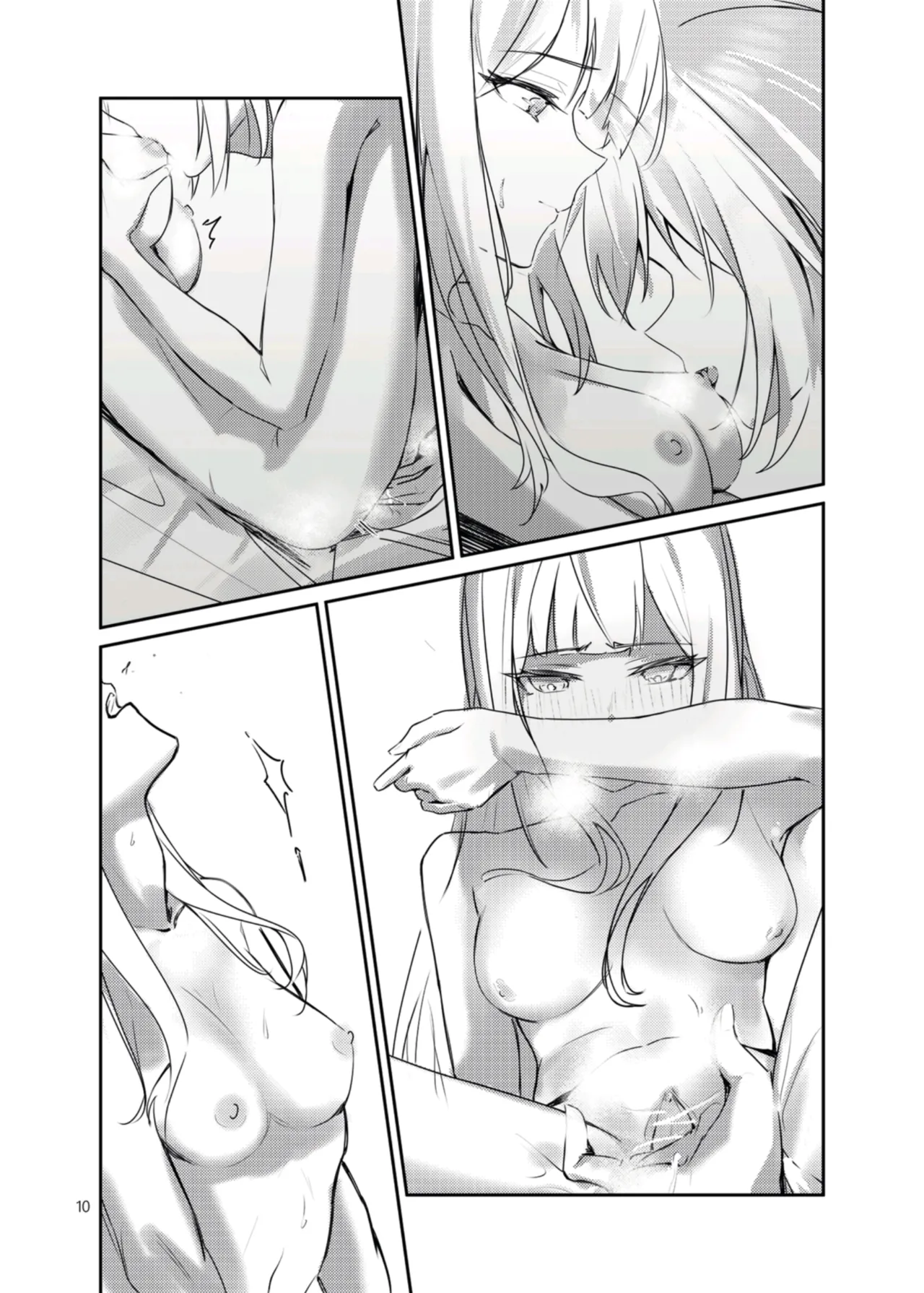 [Paradisus Translations] [laylay152] sacrilege (BanG Dream! Ave Mujica) [English] [Digital] 이미지 번호 11