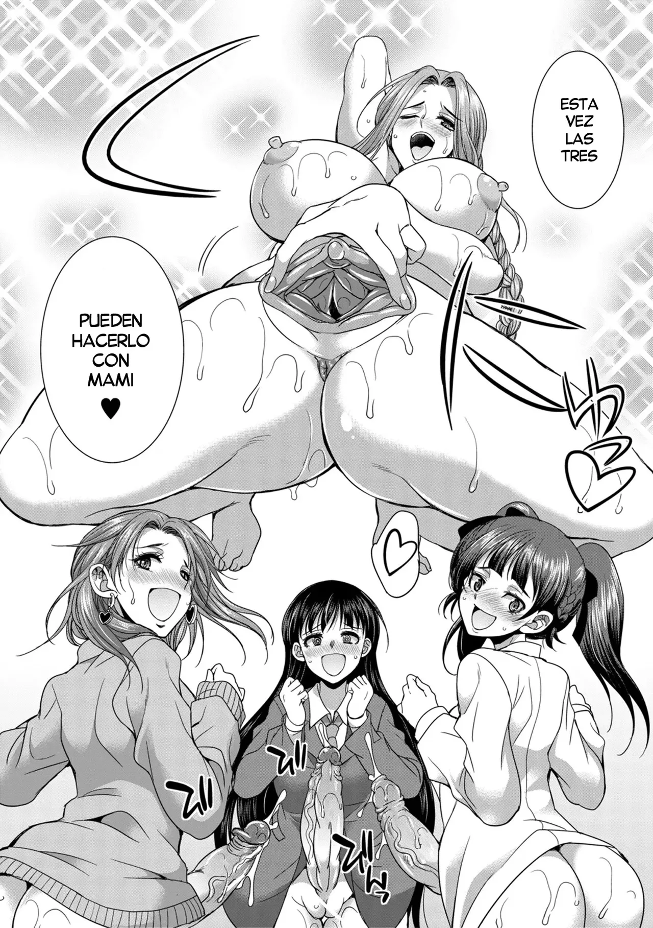 [Gekka Kaguya] Futanari Joshi Kousei wa Ryoubo-san to...♥ (Chap. 1)| Colegialas Futanari...♥ a su Cuidadora de Dormitorio (Cap.1) [Spanish] [Decensored] [Digital] [Harenchi no Fansub] Bildnummer 47