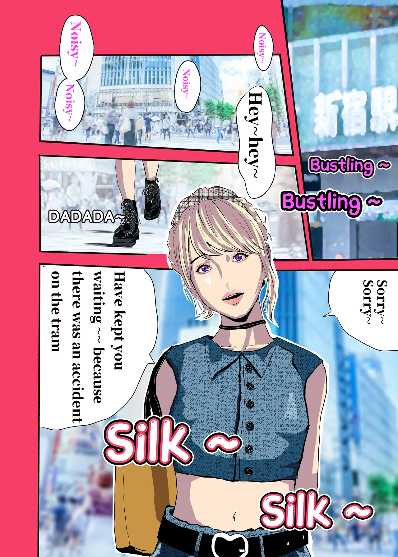 [KAO.YELLOW] 想与冰恋女王纱织同学谈恋爱的我脑子一定有问题 I must be out of my mind to fall in love with SAORI, the Snuff Queen part 04 [CN/EN/JP] 이미지 번호 16