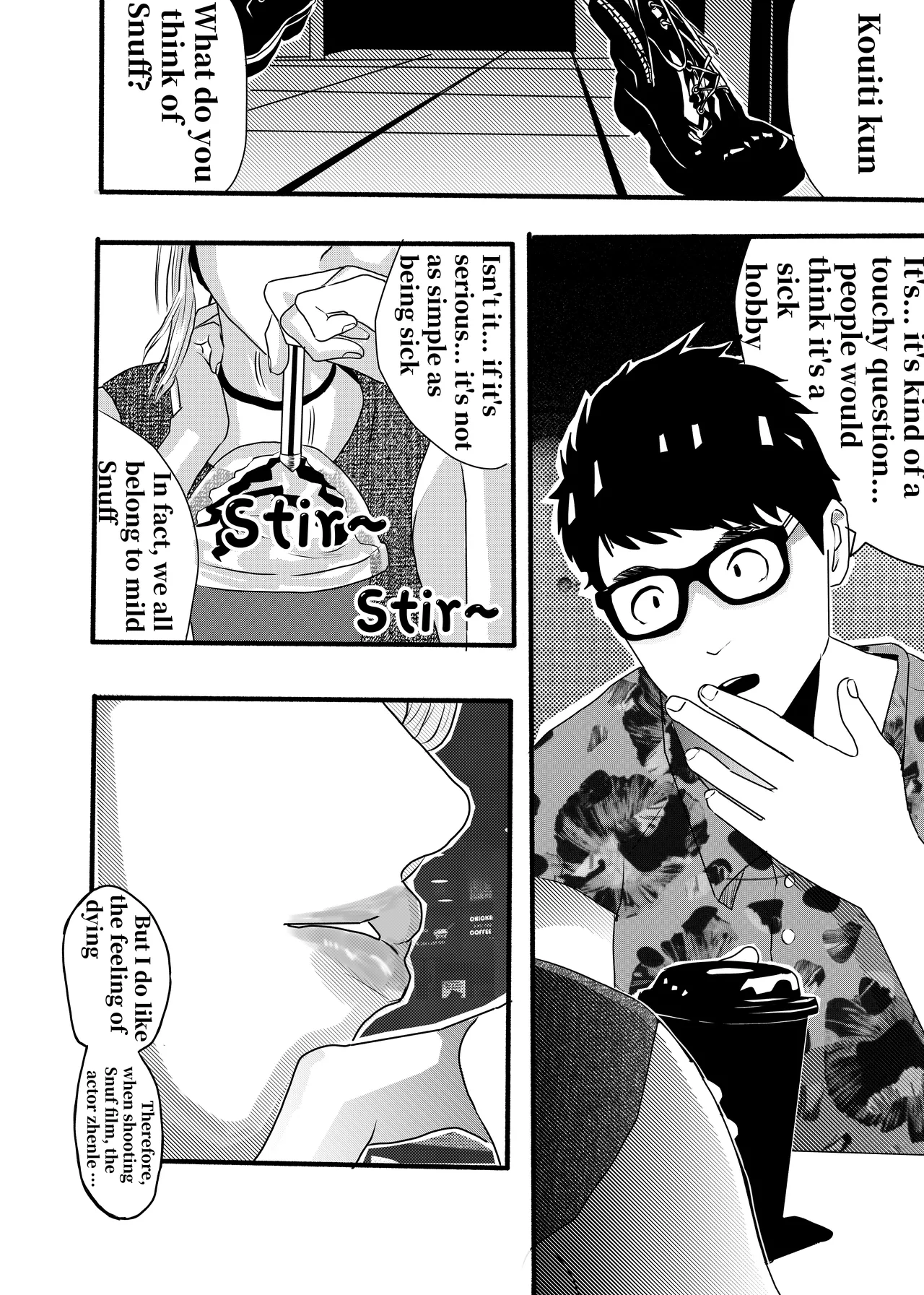 [KAO.YELLOW] 想与冰恋女王纱织同学谈恋爱的我脑子一定有问题 I must be out of my mind to fall in love with SAORI, the Snuff Queen part 04 [CN/EN/JP] 이미지 번호 22