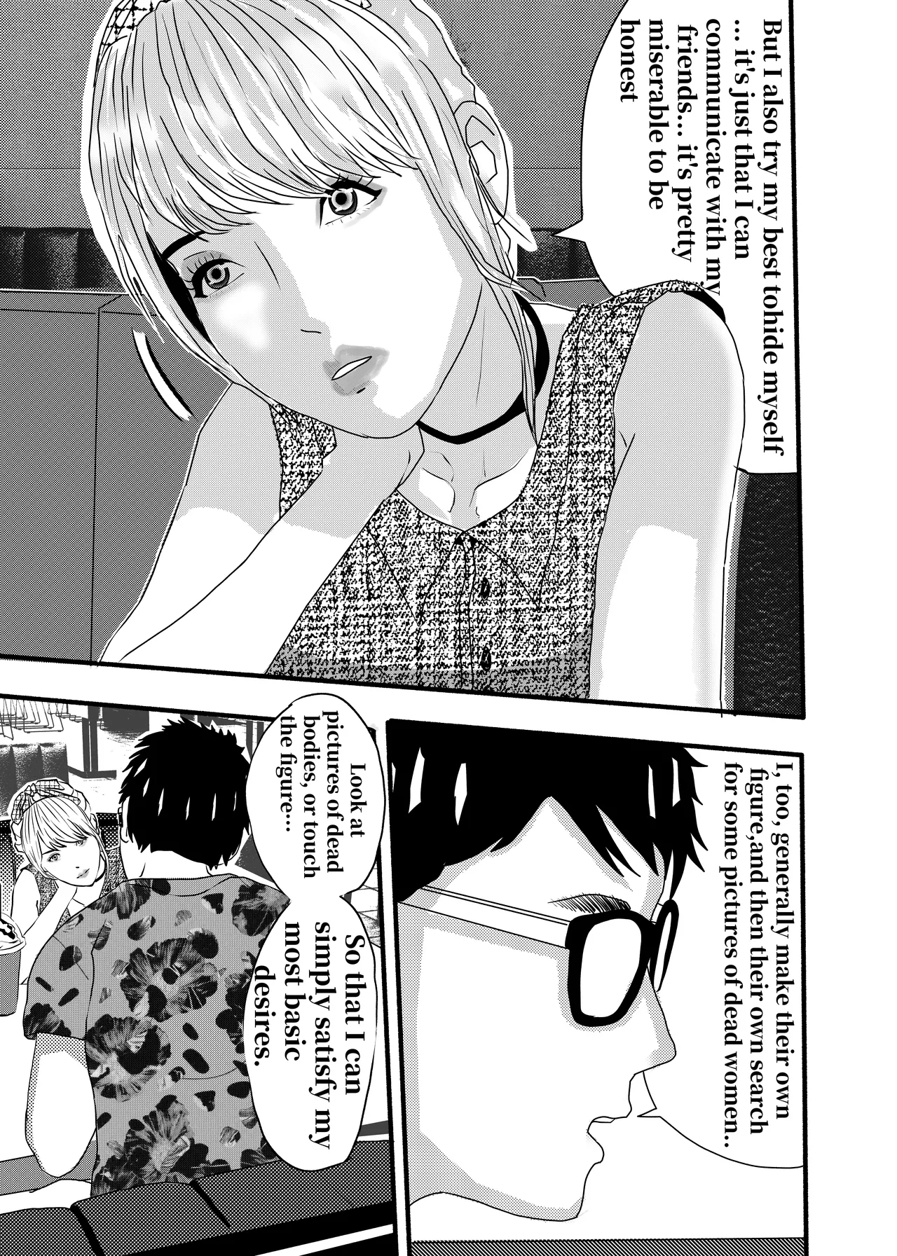 [KAO.YELLOW] 想与冰恋女王纱织同学谈恋爱的我脑子一定有问题 I must be out of my mind to fall in love with SAORI, the Snuff Queen part 04 [CN/EN/JP] 이미지 번호 23