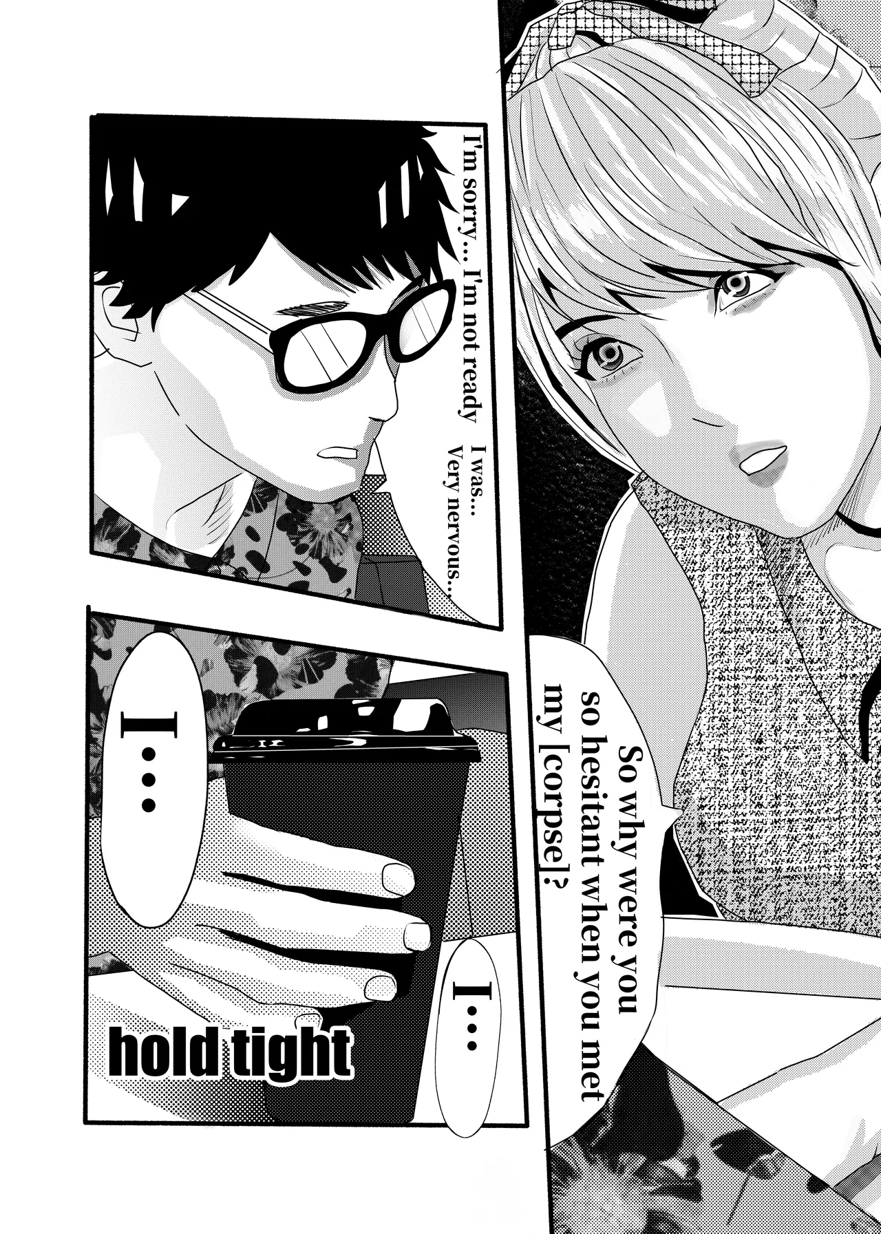 [KAO.YELLOW] 想与冰恋女王纱织同学谈恋爱的我脑子一定有问题 I must be out of my mind to fall in love with SAORI, the Snuff Queen part 04 [CN/EN/JP] 이미지 번호 24