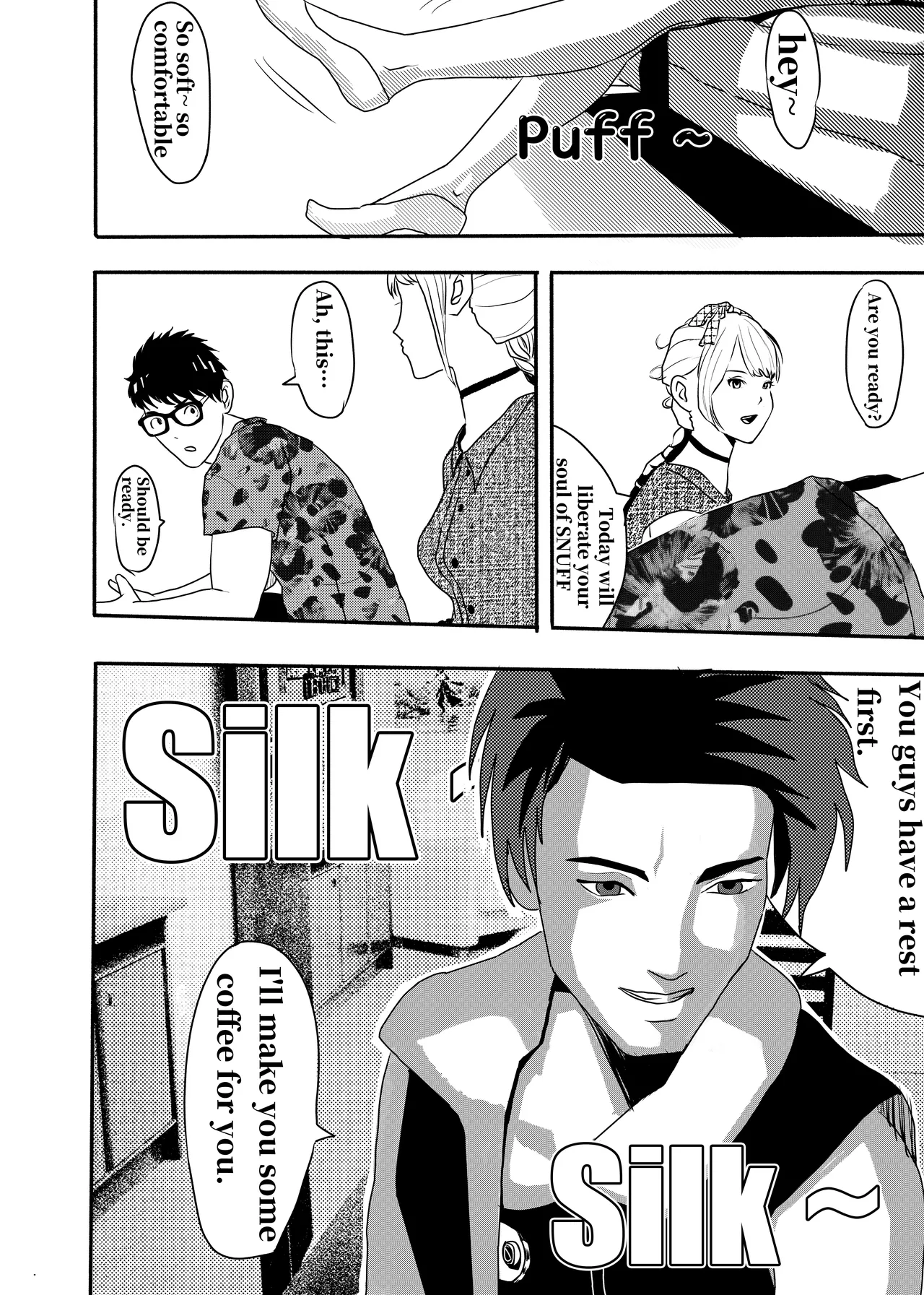 [KAO.YELLOW] 想与冰恋女王纱织同学谈恋爱的我脑子一定有问题 I must be out of my mind to fall in love with SAORI, the Snuff Queen part 05 [CN/EN/JP] 이미지 번호 17