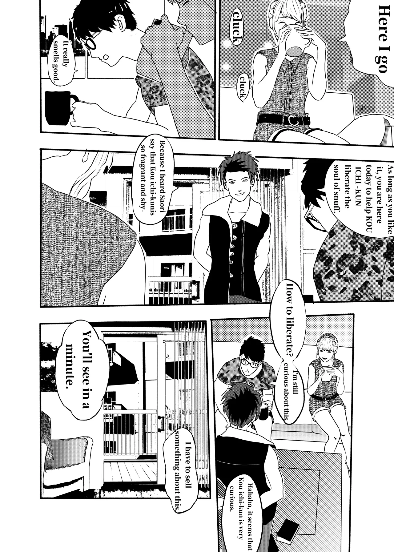 [KAO.YELLOW] 想与冰恋女王纱织同学谈恋爱的我脑子一定有问题 I must be out of my mind to fall in love with SAORI, the Snuff Queen part 05 [CN/EN/JP] 이미지 번호 19