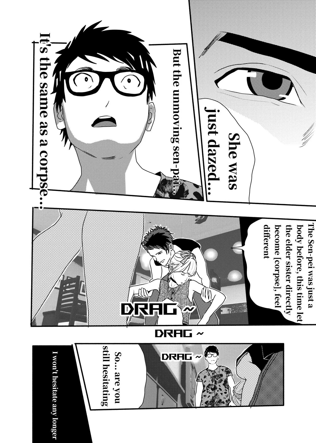 [KAO.YELLOW] 想与冰恋女王纱织同学谈恋爱的我脑子一定有问题 I must be out of my mind to fall in love with SAORI, the Snuff Queen part 05 [CN/EN/JP] 이미지 번호 23