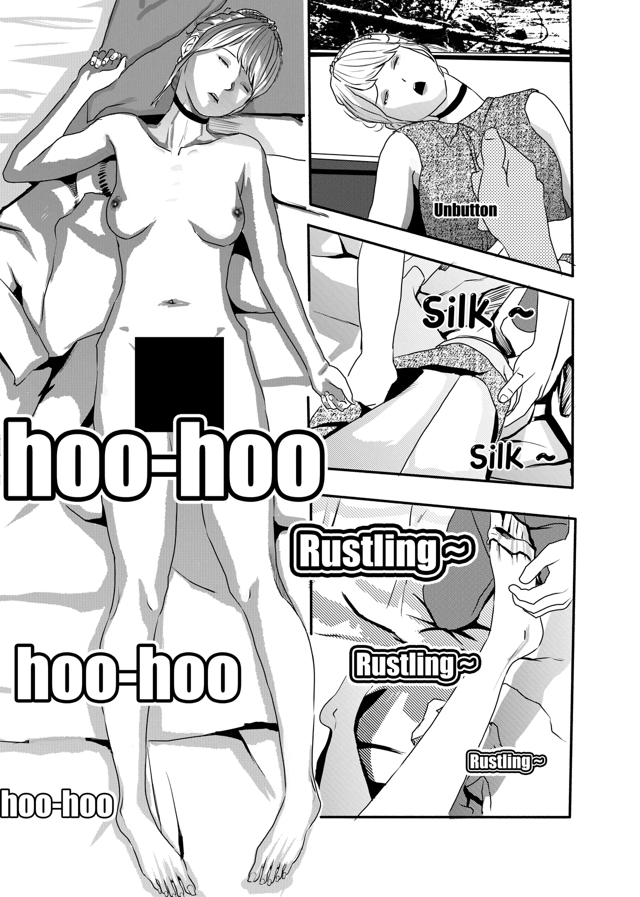 [KAO.YELLOW] 想与冰恋女王纱织同学谈恋爱的我脑子一定有问题 I must be out of my mind to fall in love with SAORI, the Snuff Queen part 05 [CN/EN/JP] 이미지 번호 38