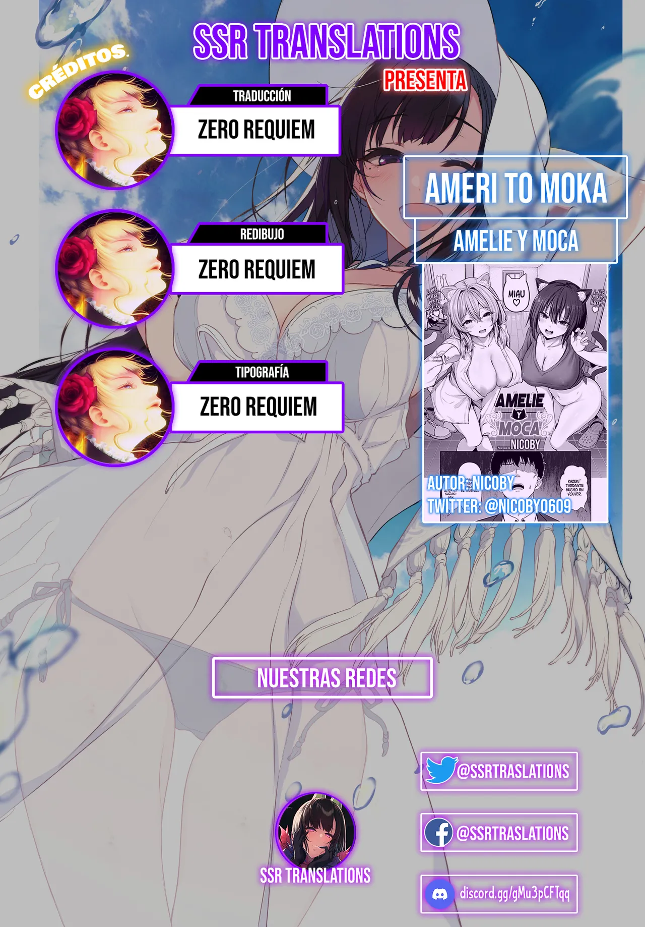 [Nicoby] Ameri to moka || Amelie y Moca (COMIC Kairakuten BEAST 2026-02) [Spanish] [SSR Translations] [Digital] изображение № 29
