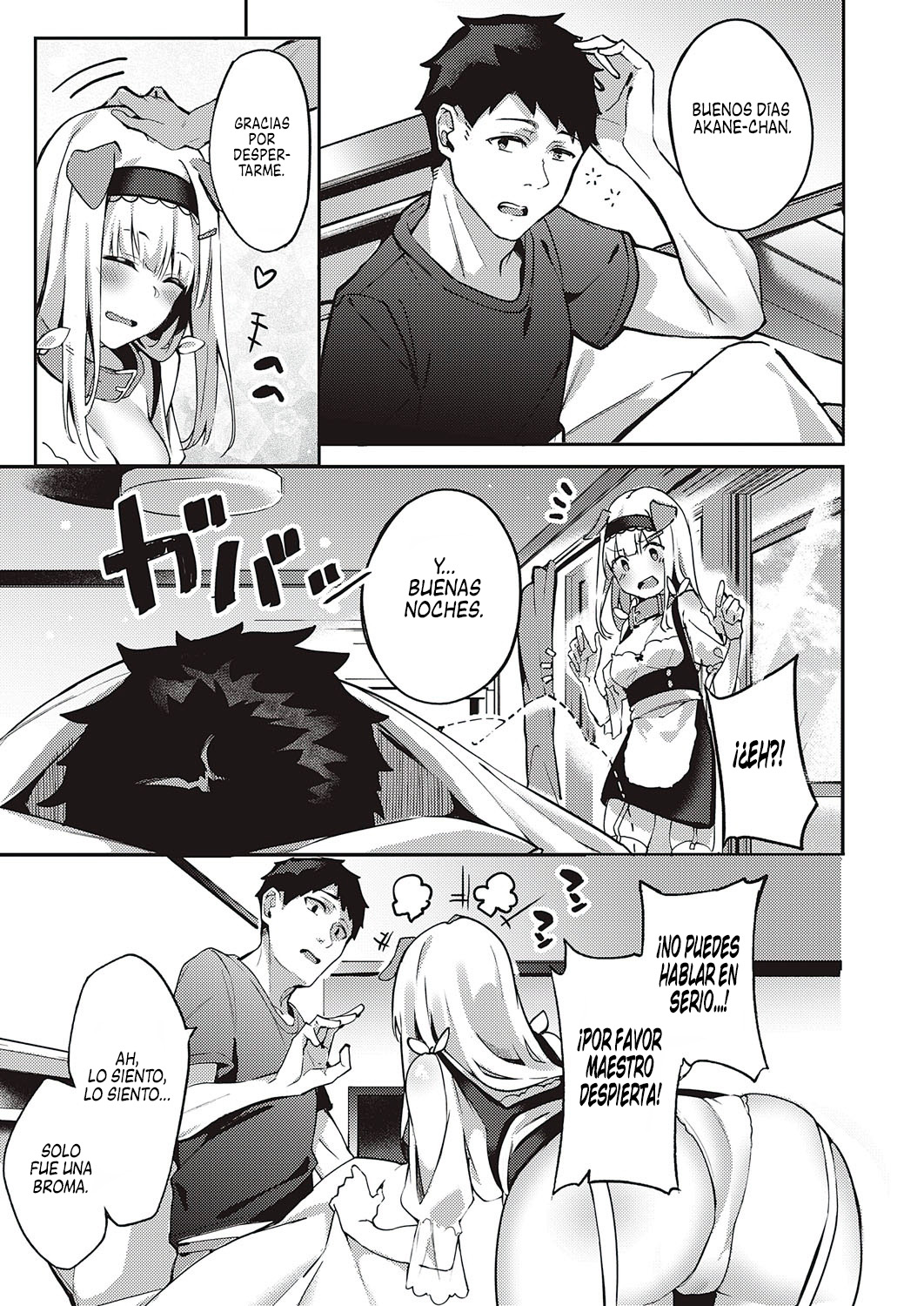 [Bunga] Hatsujou Koinu Akane-chan | La Temporada de Apareamiento de las Cachorro Akane-chan (COMIC ExE 29) [Spanish] [NekoCreme] [Digital] image number 4