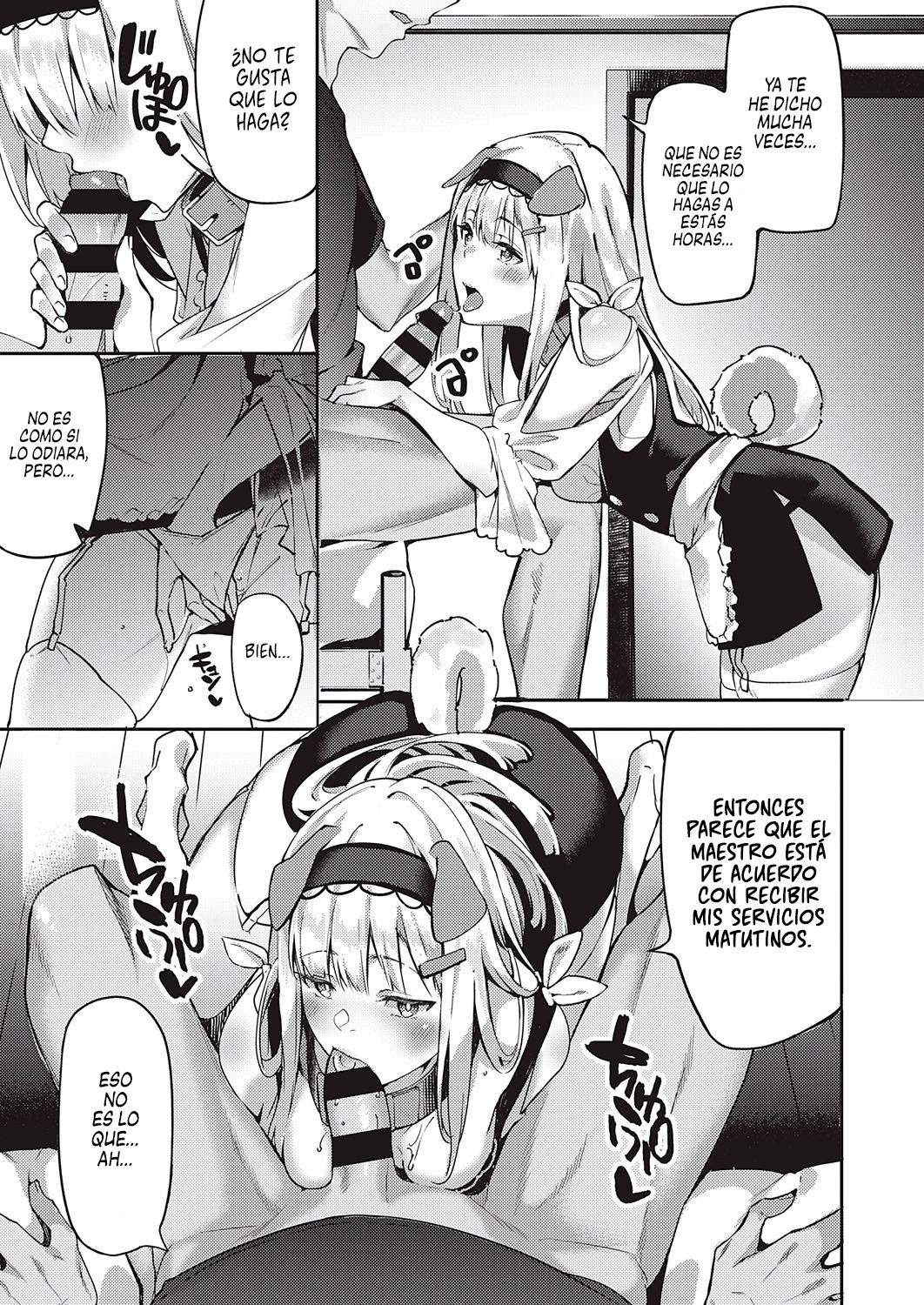 [Bunga] Hatsujou Koinu Akane-chan | La Temporada de Apareamiento de las Cachorro Akane-chan (COMIC ExE 29) [Spanish] [NekoCreme] [Digital] image number 6