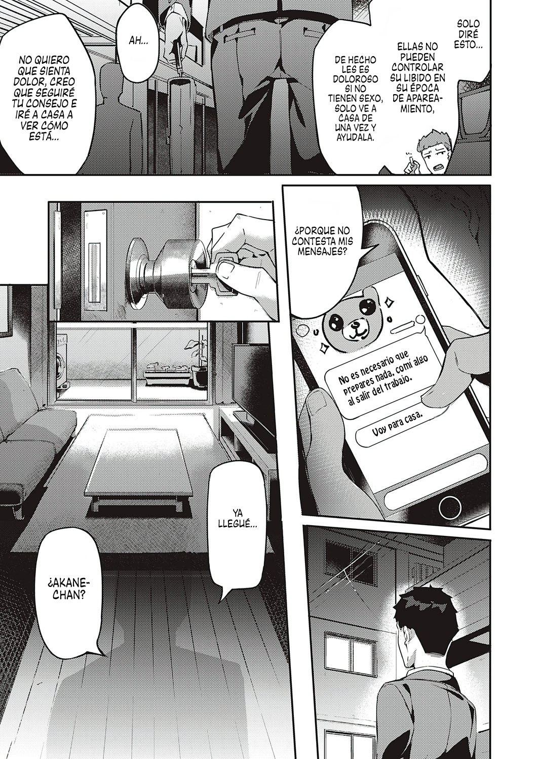 [Bunga] Hatsujou Koinu Akane-chan | La Temporada de Apareamiento de las Cachorro Akane-chan (COMIC ExE 29) [Spanish] [NekoCreme] [Digital] image number 12