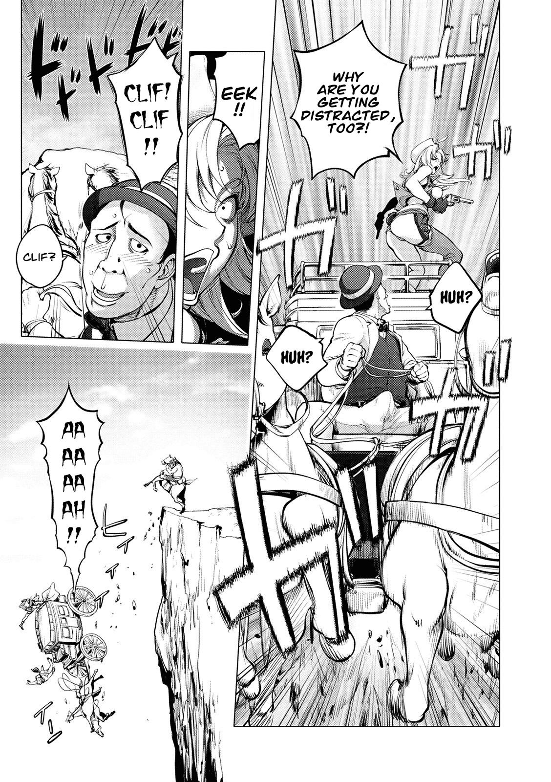 [Kon-Kit] BUST SHOT HONEY 3rd shot (Suki o Misetara Hamerarete) [English] [Aoitenshi] [Digital] image number 7