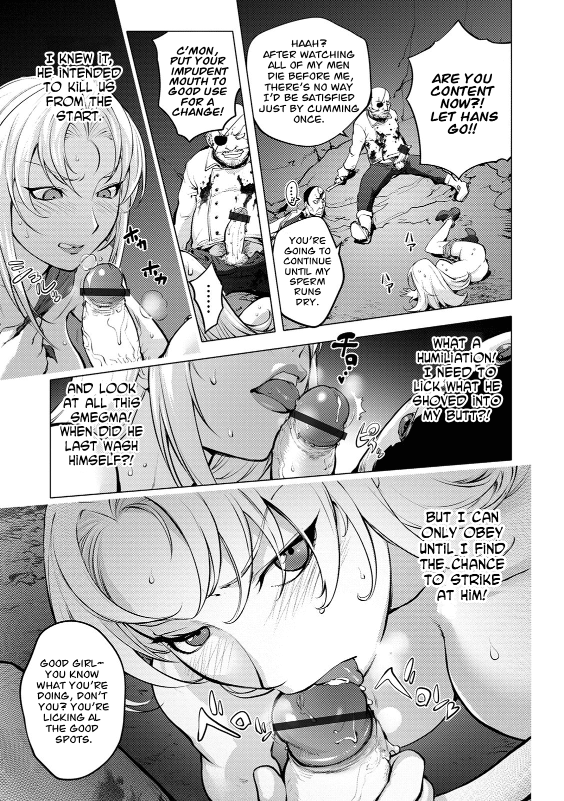 [Kon-Kit] BUST SHOT HONEY 3rd shot (Suki o Misetara Hamerarete) [English] [Aoitenshi] [Digital] image number 15