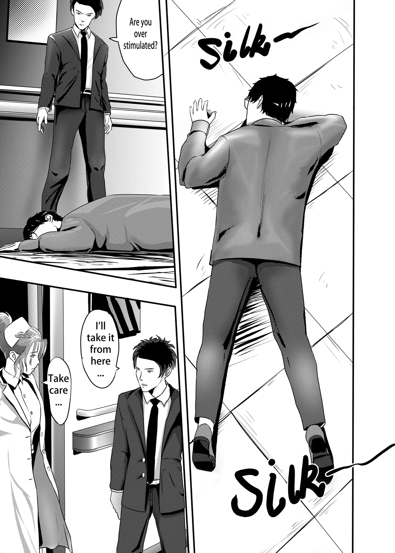 [KAO.YELLOW] 想与冰恋女王纱织同学谈恋爱的我脑子一定有问题 I must be out of my mind to fall in love with SAORI, the Snuff Queen part 13 [CN/EN/JP] 이미지 번호 19