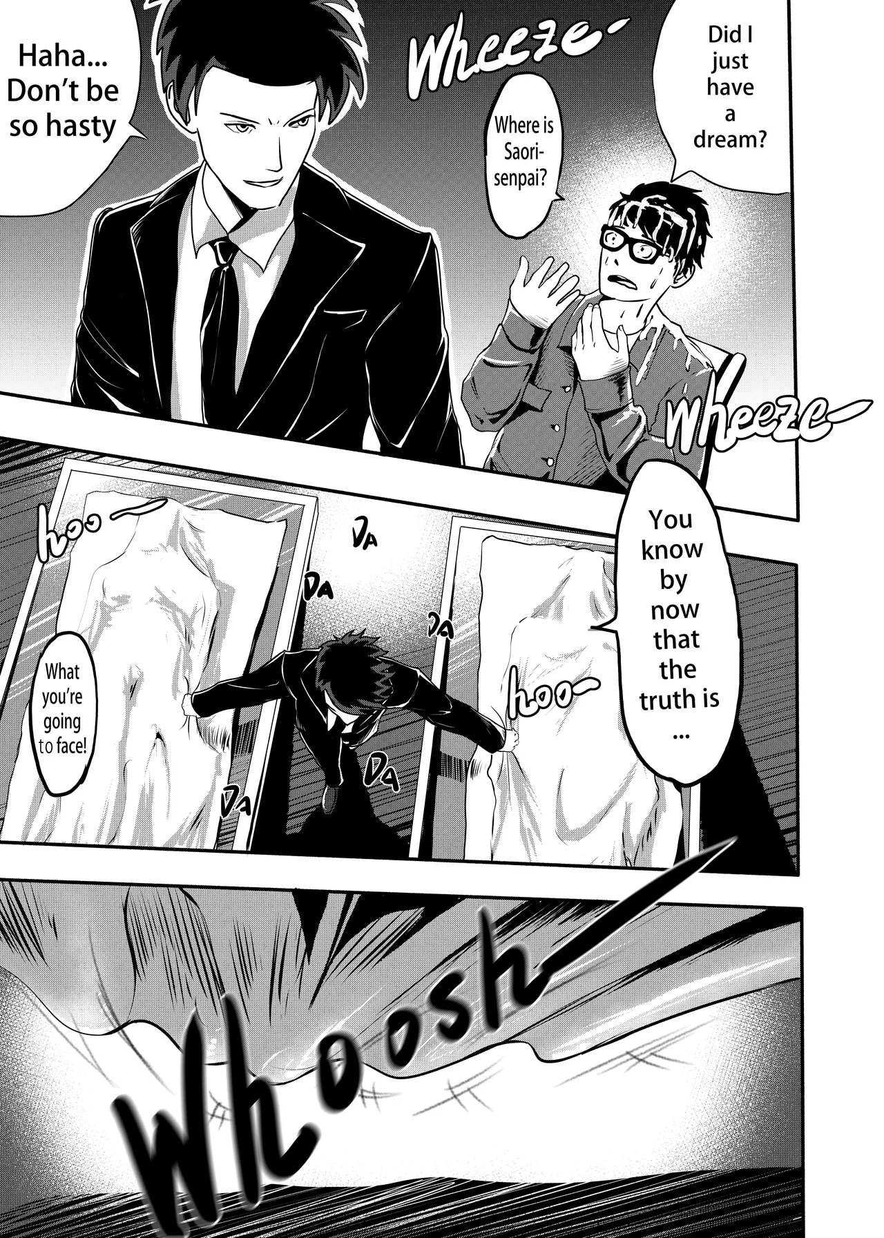 [KAO.YELLOW] 想与冰恋女王纱织同学谈恋爱的我脑子一定有问题 I must be out of my mind to fall in love with SAORI, the Snuff Queen part 13 [CN/EN/JP] 이미지 번호 21