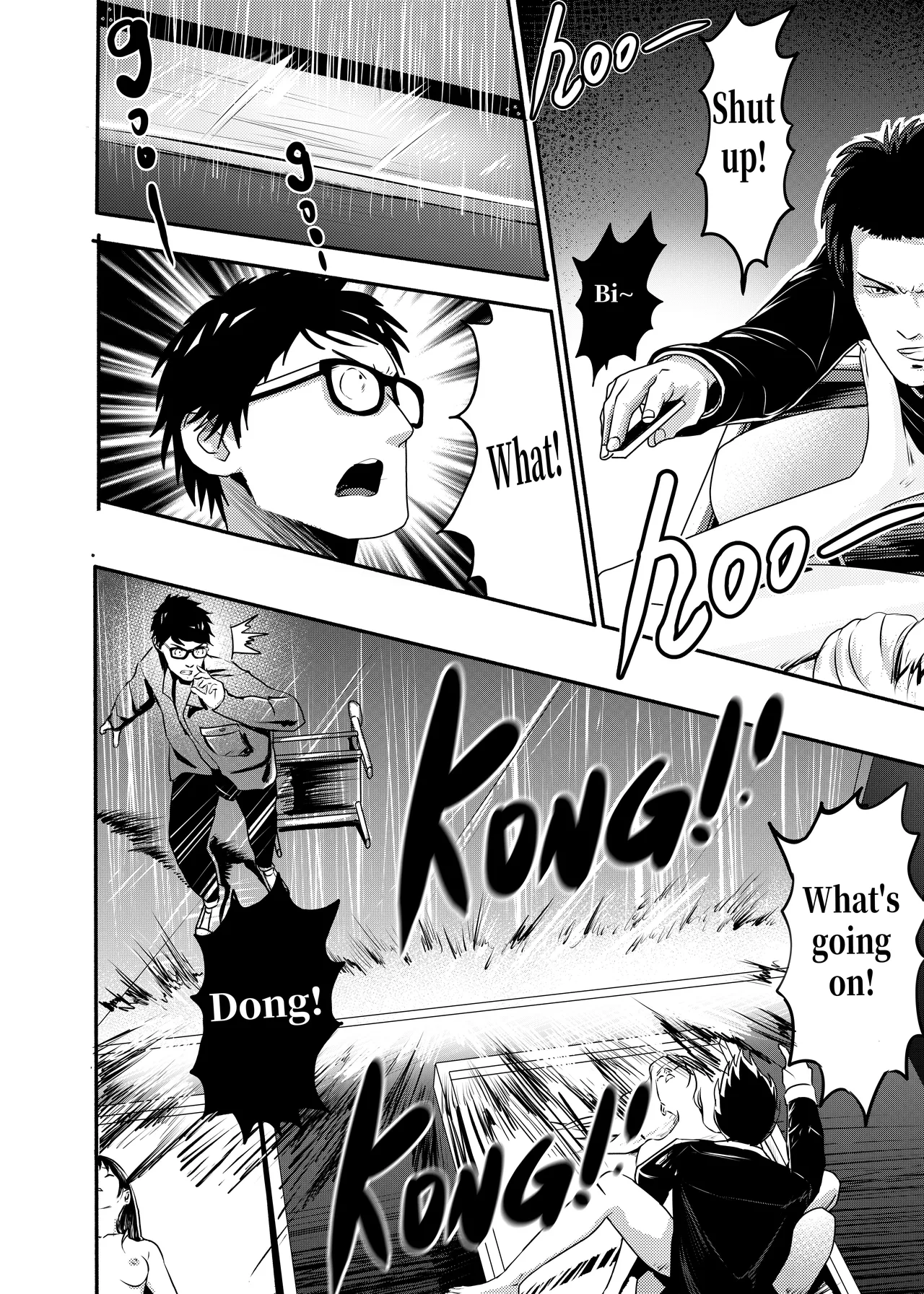 [KAO.YELLOW] 想与冰恋女王纱织同学谈恋爱的我脑子一定有问题 I must be out of my mind to fall in love with SAORI, the Snuff Queen part 14 [CN/EN/JP] 이미지 번호 18