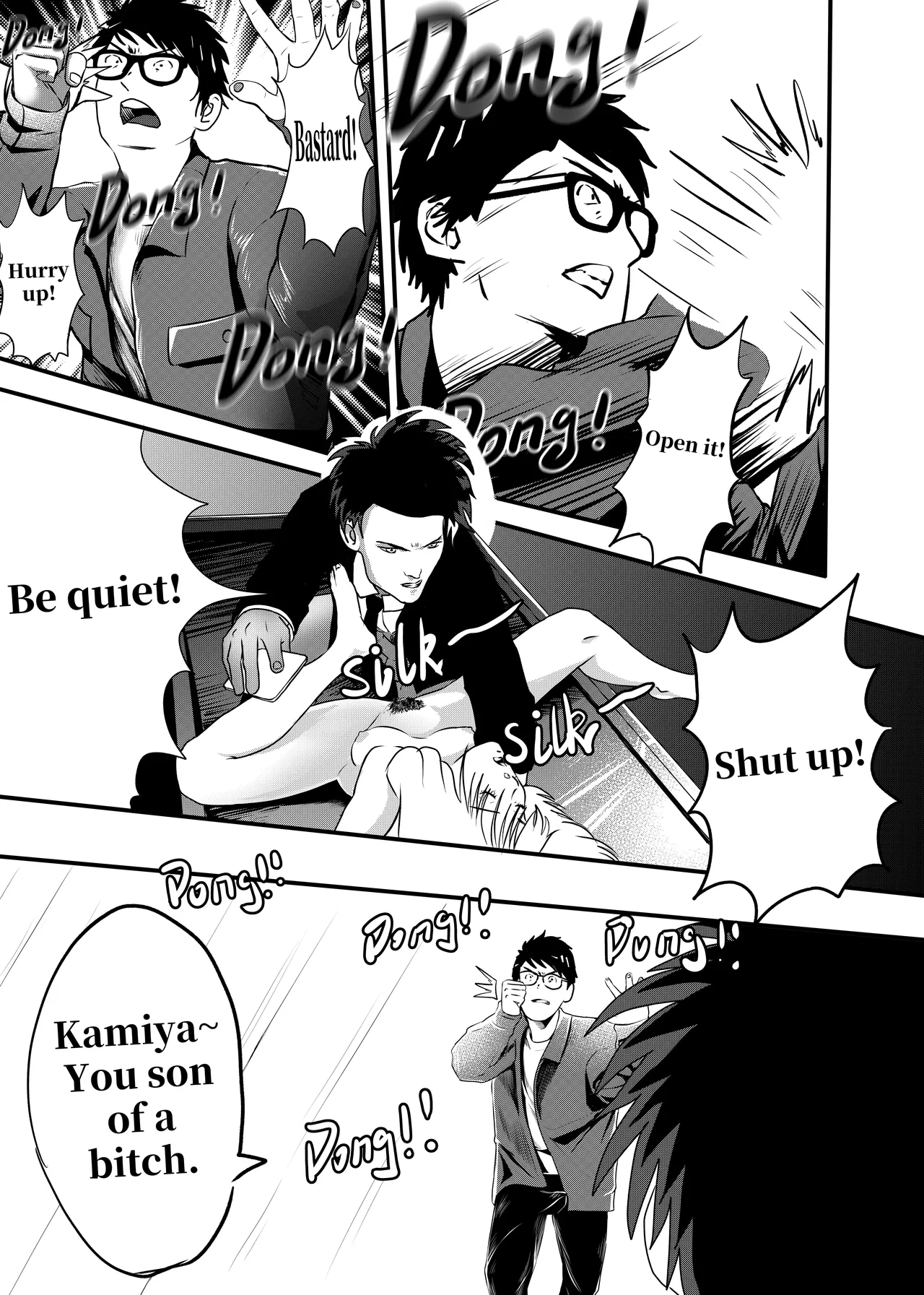 [KAO.YELLOW] 想与冰恋女王纱织同学谈恋爱的我脑子一定有问题 I must be out of my mind to fall in love with SAORI, the Snuff Queen part 14 [CN/EN/JP] 이미지 번호 19