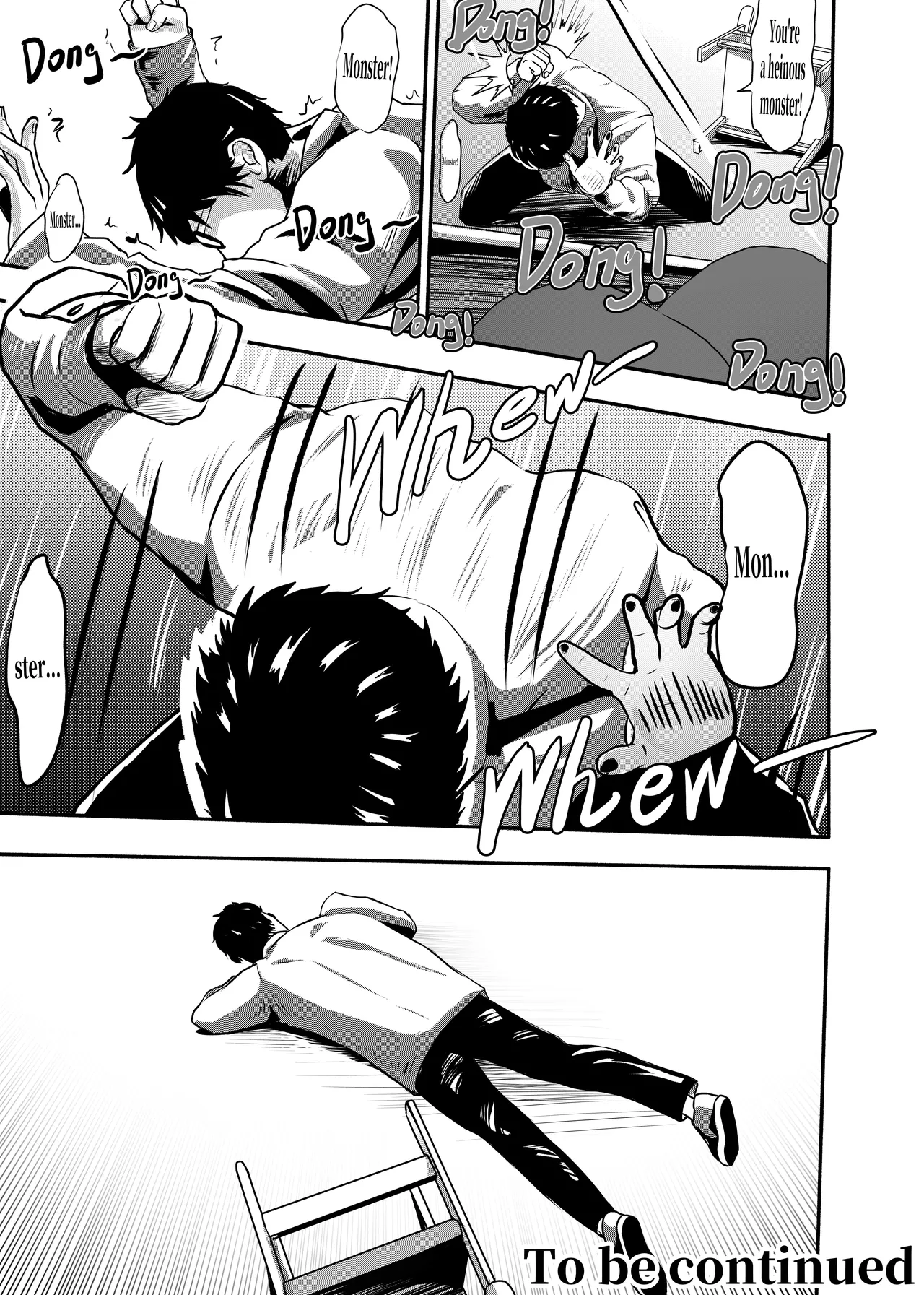 [KAO.YELLOW] 想与冰恋女王纱织同学谈恋爱的我脑子一定有问题 I must be out of my mind to fall in love with SAORI, the Snuff Queen part 14 [CN/EN/JP] 이미지 번호 28