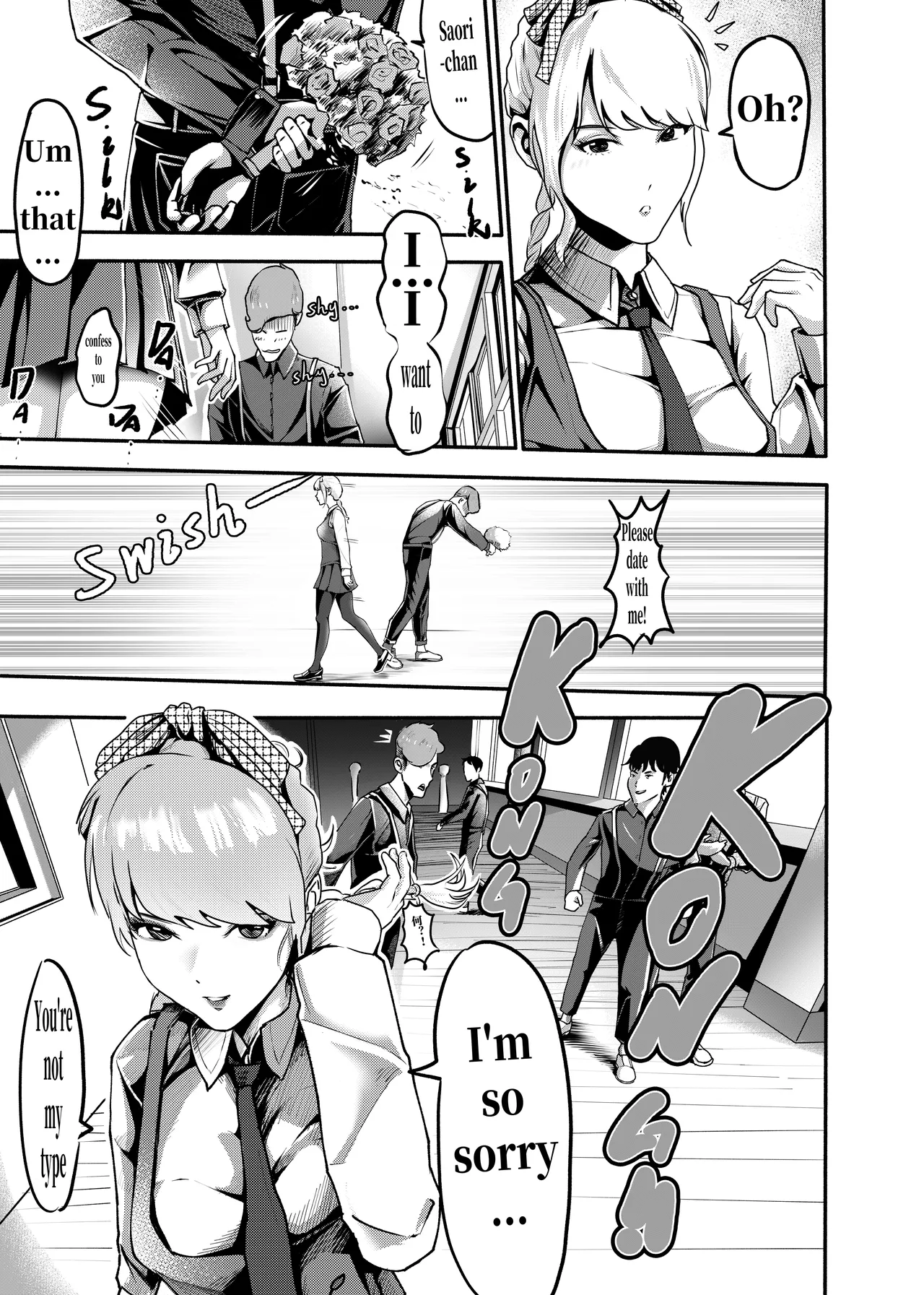 [KAO.YELLOW] 想与冰恋女王纱织同学谈恋爱的我脑子一定有问题 I must be out of my mind to fall in love with SAORI, the Snuff Queen part 16  [CN/EN/JP] numero di immagine  22