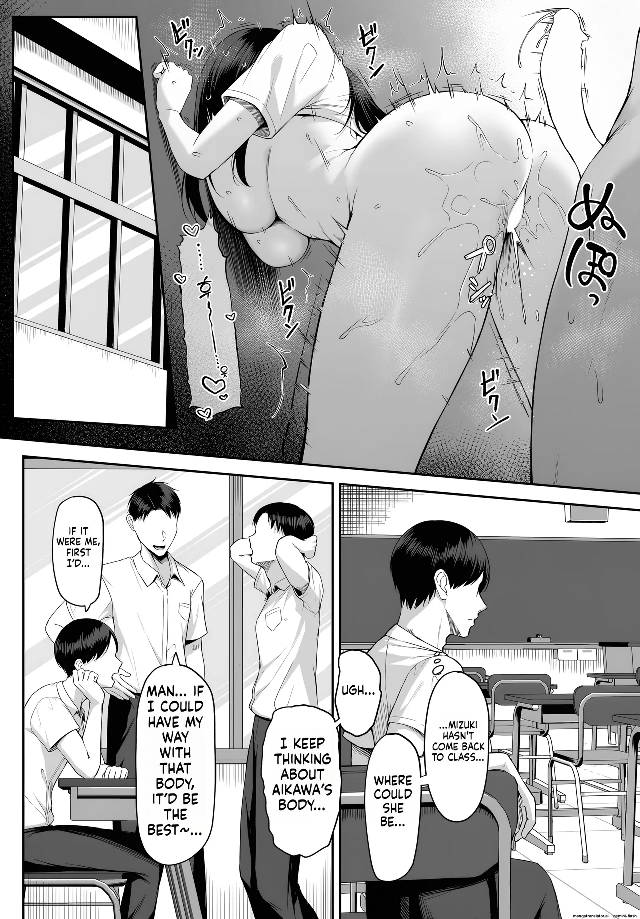 Juunen no Koi yori Isshuukan no Sei -Another Day- (English) MTL image number 11