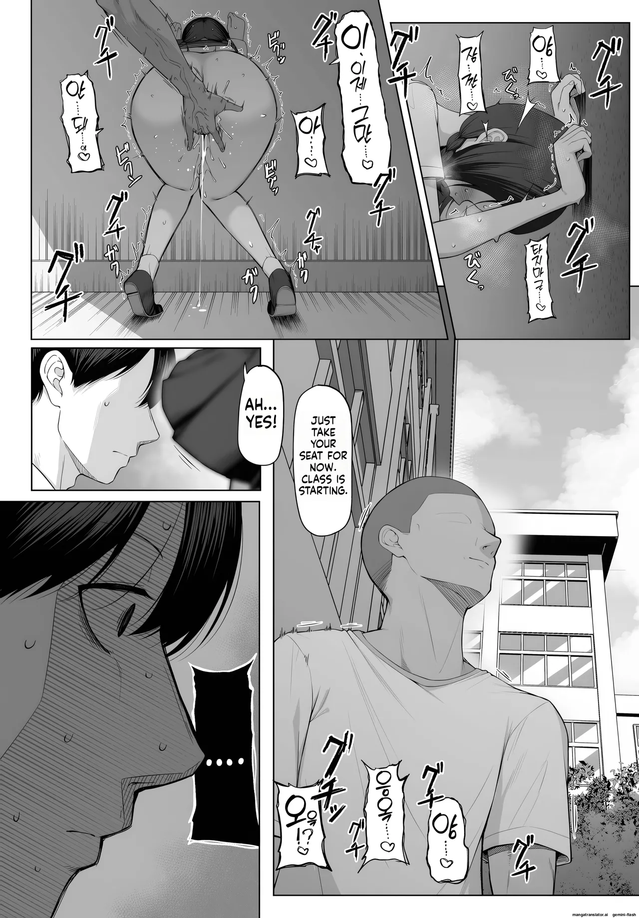 Juunen no Koi yori Isshuukan no Sei -Another Day- (English) MTL image number 18