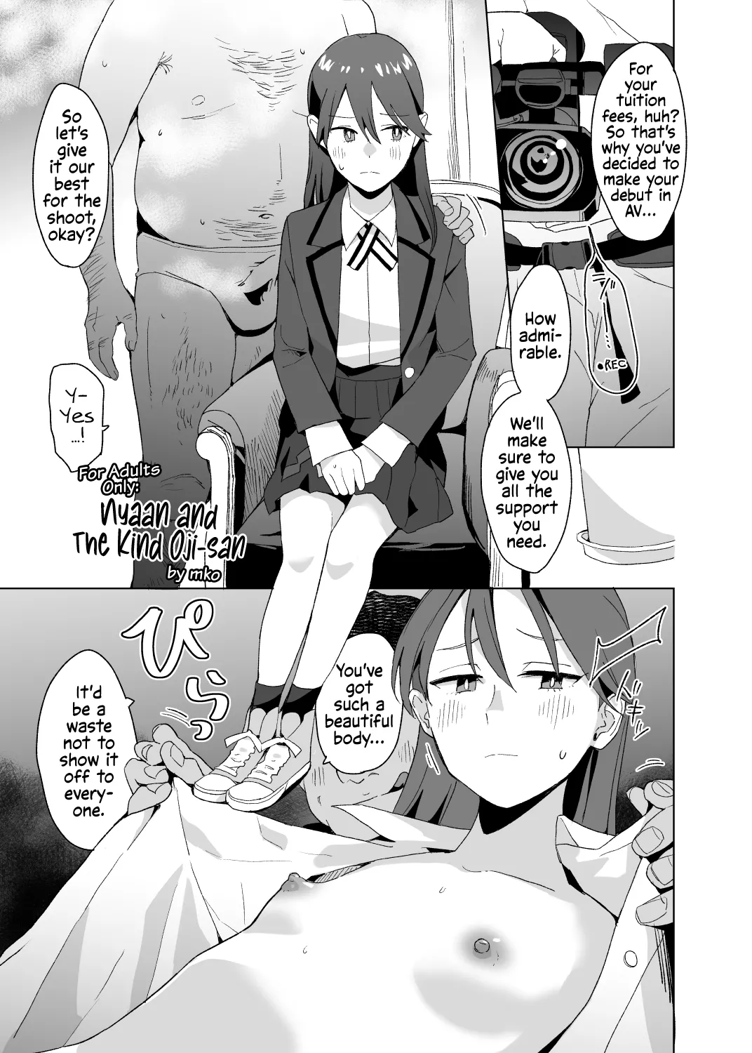 [Kuuchuusen (mko)] Nyaan to Yasashii Oji-san (Mobile Suit Gundam GQuuuuuuX) [English] [Digital] 图片编号 1