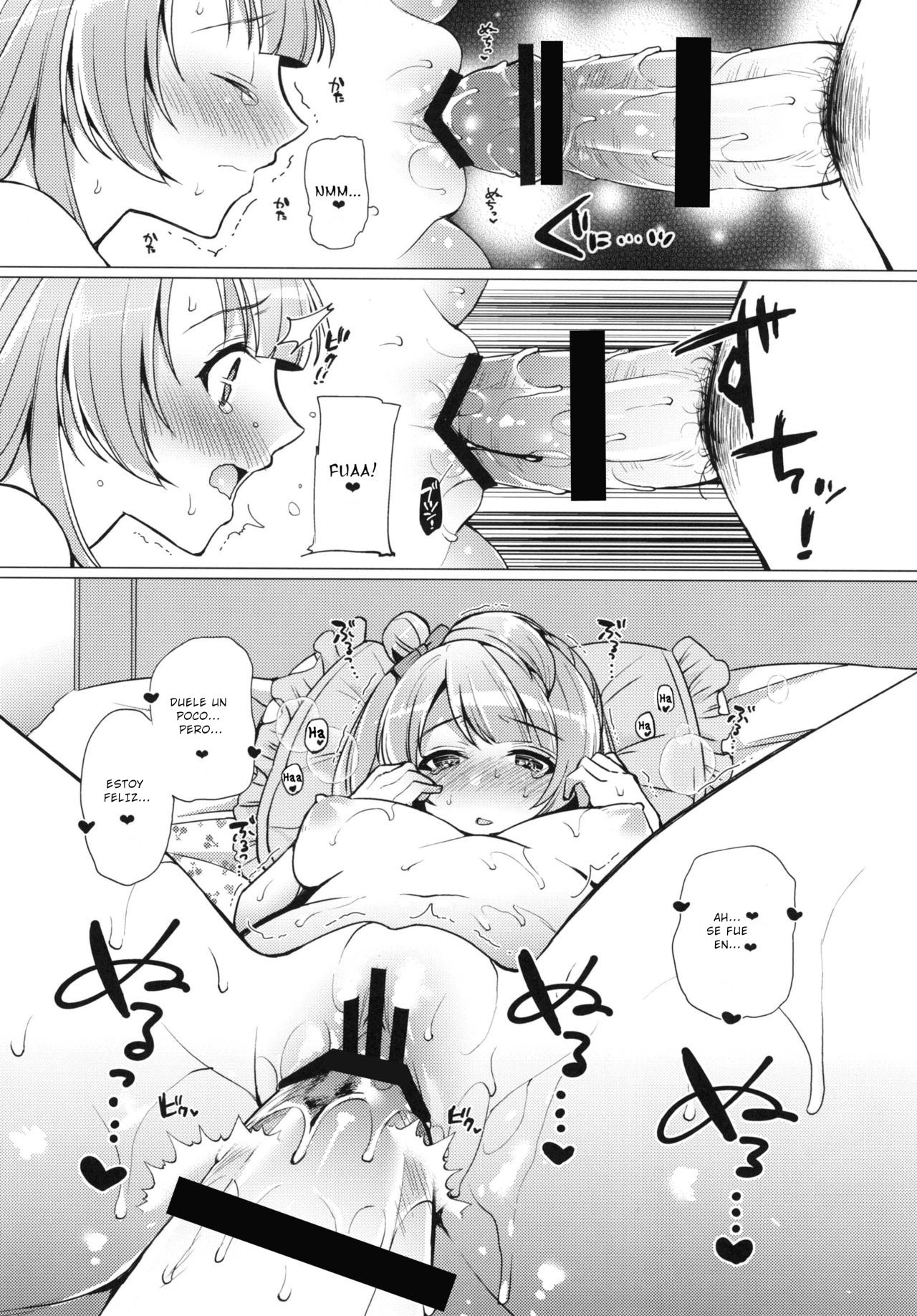 (Bokura no Love Live! 13) [liz project (Miyamoto Liz)] Kotori to Icha Love Ecchi (Love Live!) [Spanish] 图片编号 8