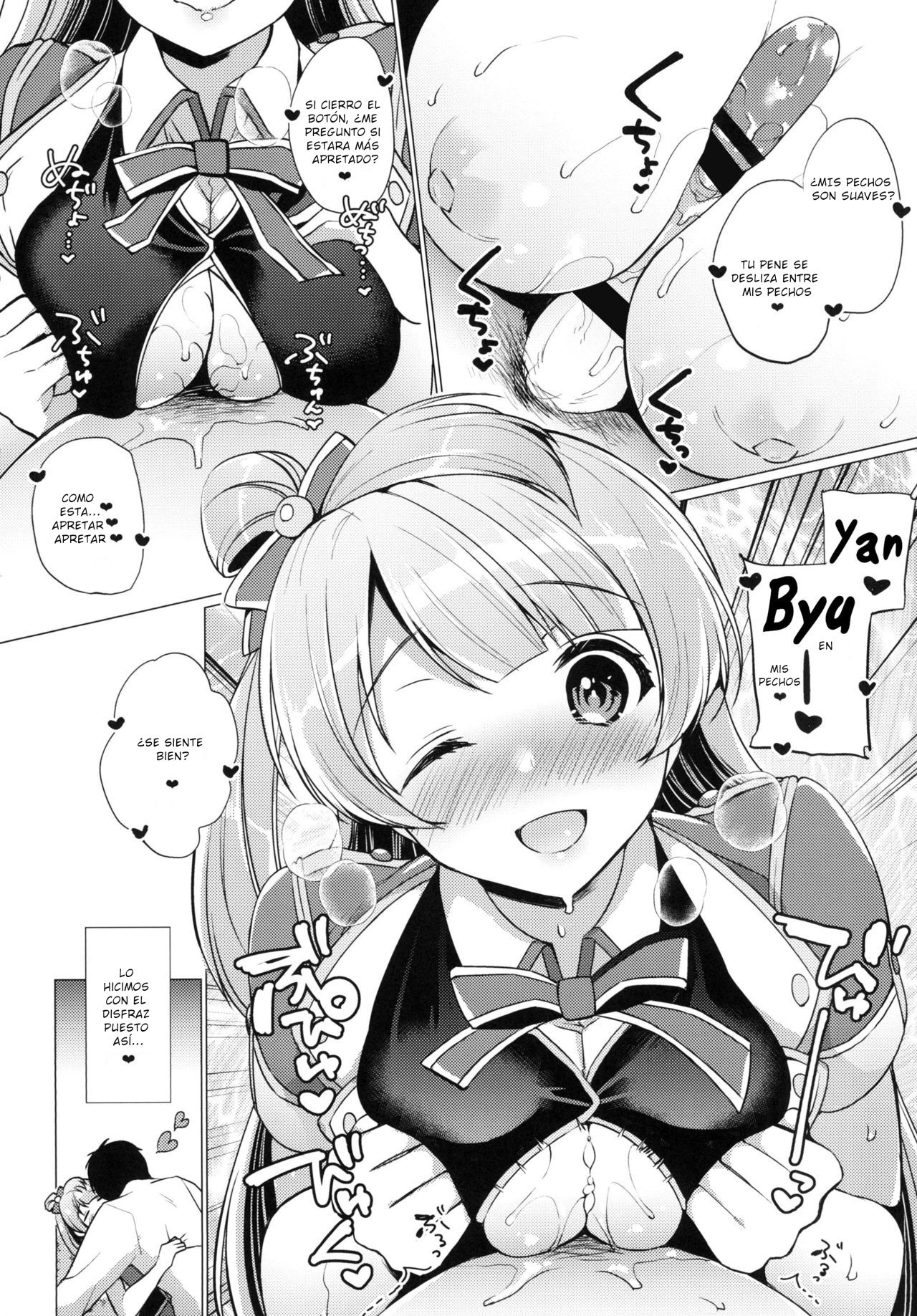 (Bokura no Love Live! 13) [liz project (Miyamoto Liz)] Kotori to Icha Love Ecchi (Love Live!) [Spanish] 图片编号 11