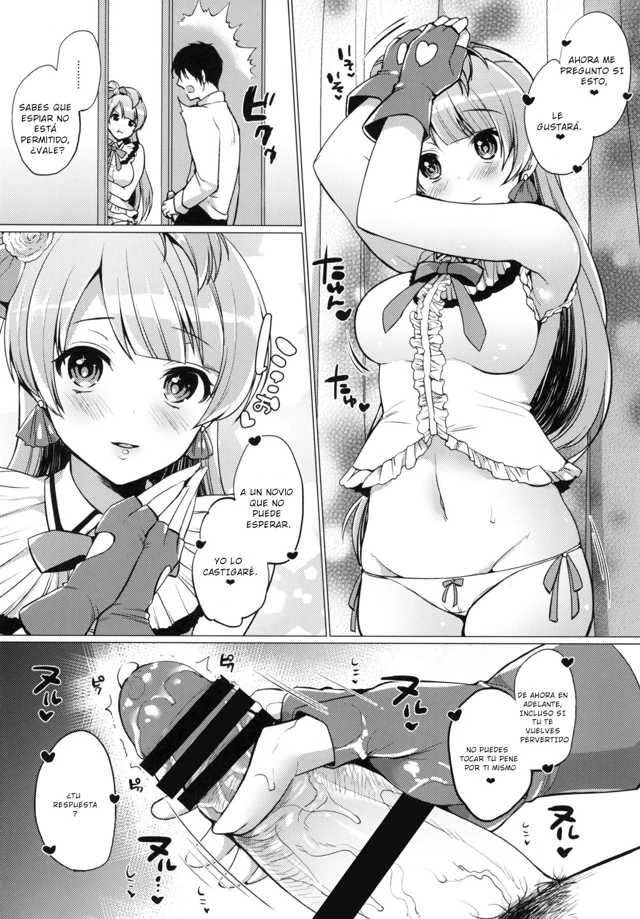 (Bokura no Love Live! 13) [liz project (Miyamoto Liz)] Kotori to Icha Love Ecchi (Love Live!) [Spanish] 图片编号 12