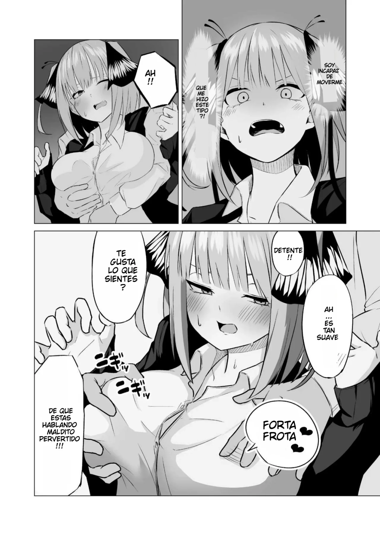 [KY] Nakano Nino Saimin | Hipnotizado a Nino Nakano (Gotoubun no Hanayome) [Spanish] [Darkss 153] 图片编号 9