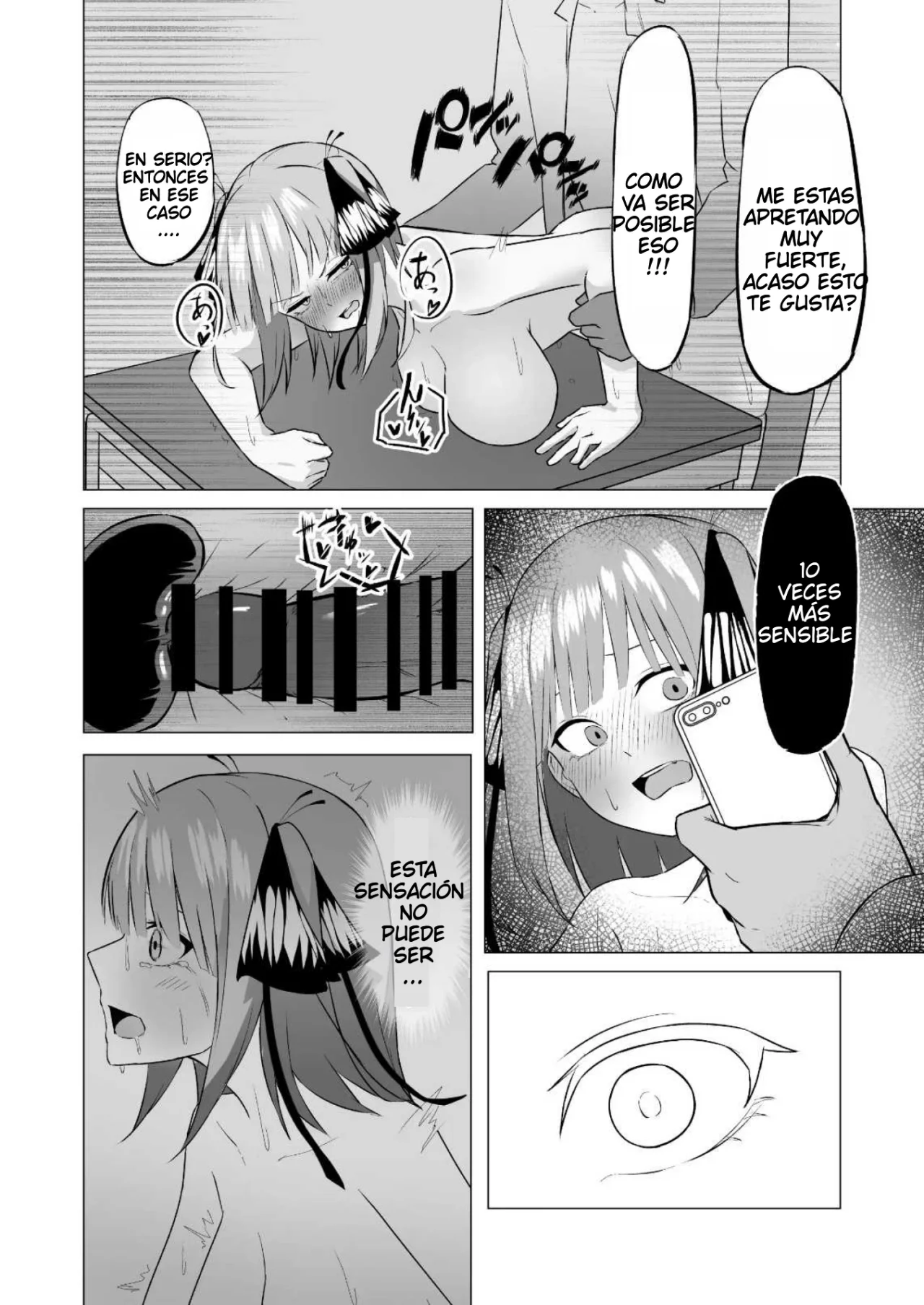 [KY] Nakano Nino Saimin | Hipnotizado a Nino Nakano (Gotoubun no Hanayome) [Spanish] [Darkss 153] 图片编号 21