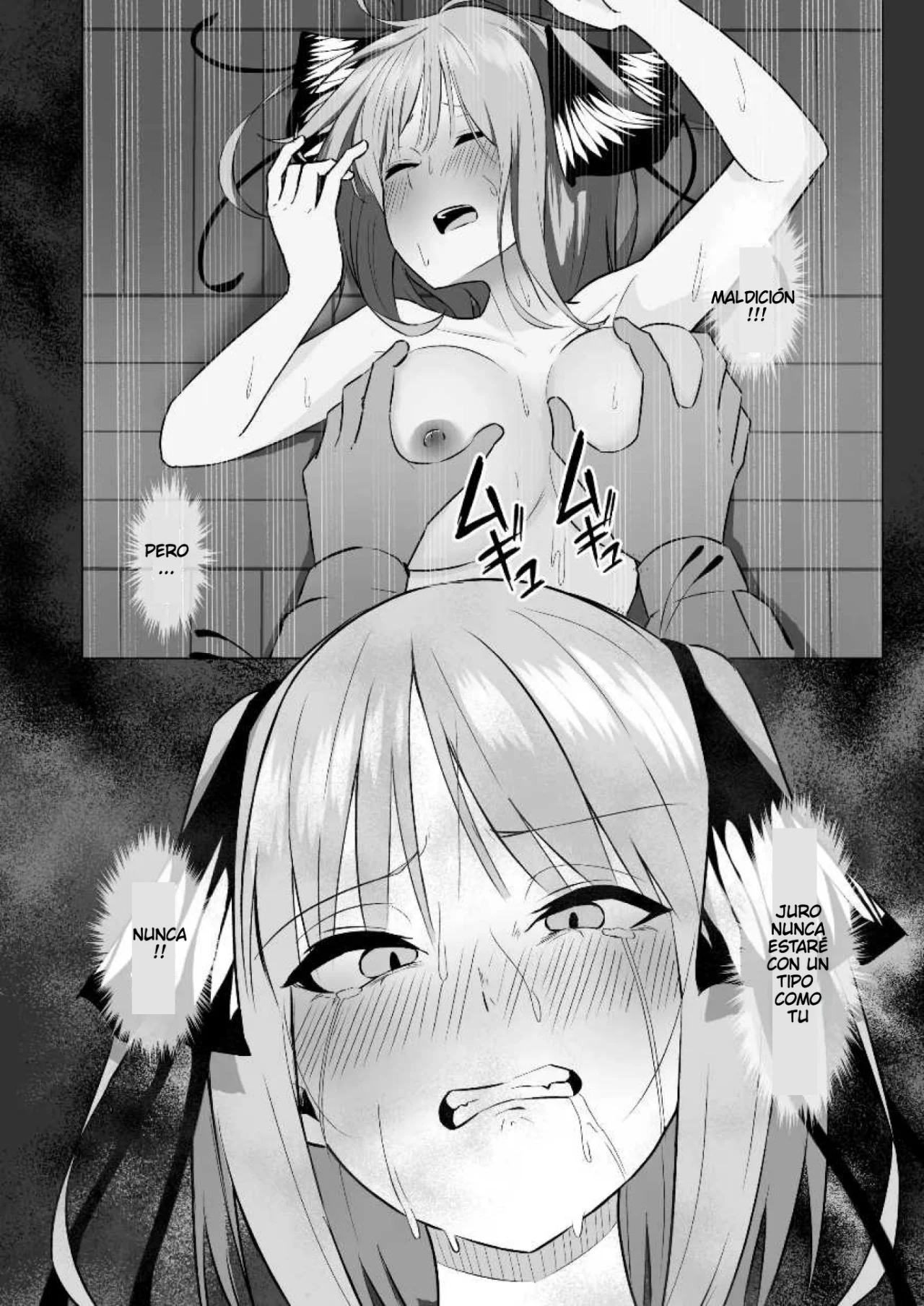 [KY] Nakano Nino Saimin | Hipnotizado a Nino Nakano (Gotoubun no Hanayome) [Spanish] [Darkss 153] 图片编号 27