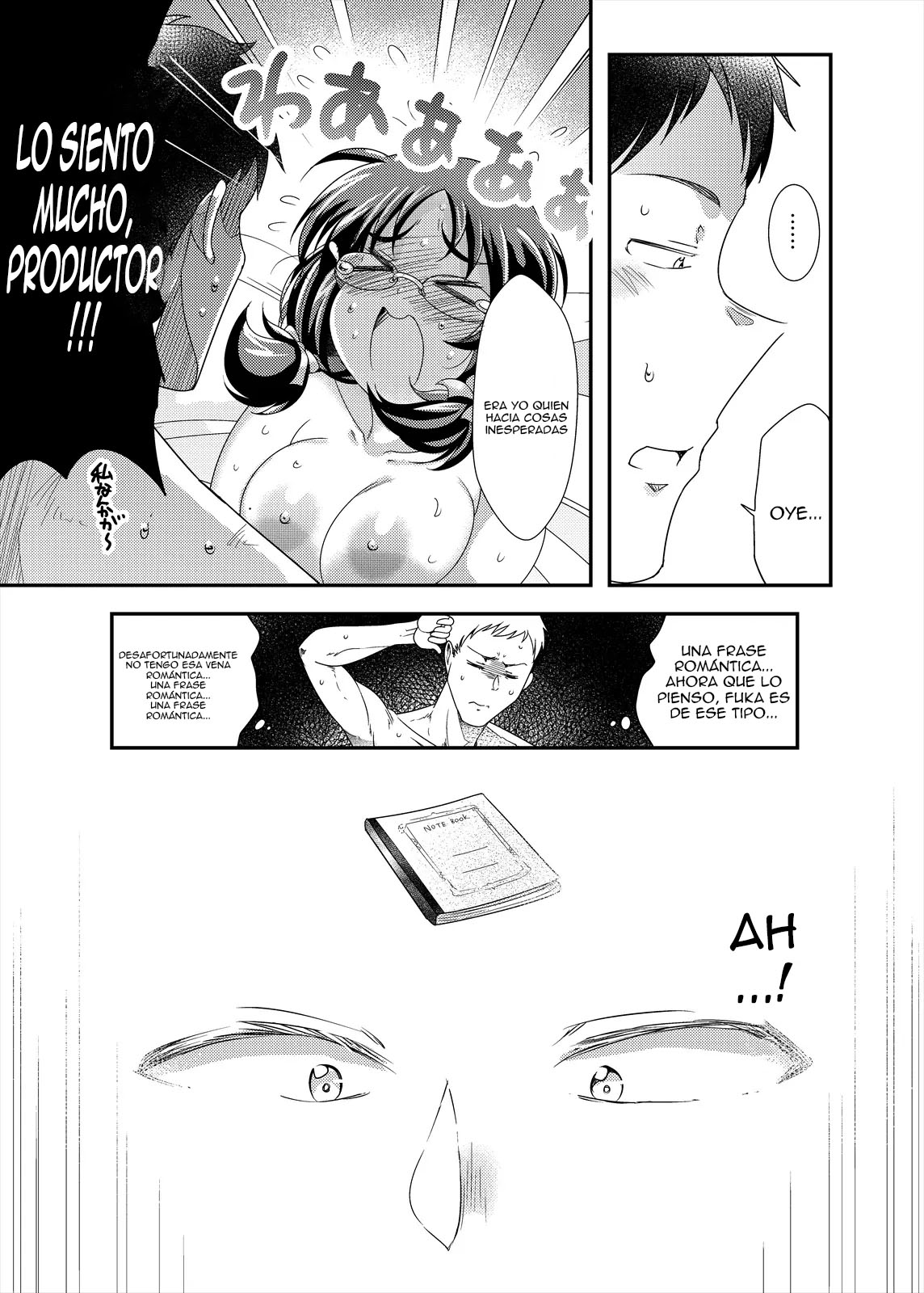 [TK Jesus (Takeyama Shimeji)] Ore no Ohime-sama - meine prinzessin | Mi Princesa (THE IDOLM@STER CINDERELLA GIRLS) [Spanish] [Anything] [Digital] Bildnummer 32