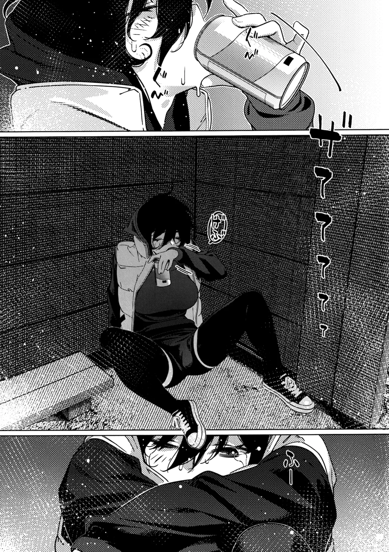 [Otonano Omochiya (Yanagi Hirokawa)] La Historia de Futaba: Capítulo 25 [Español] изображение № 32