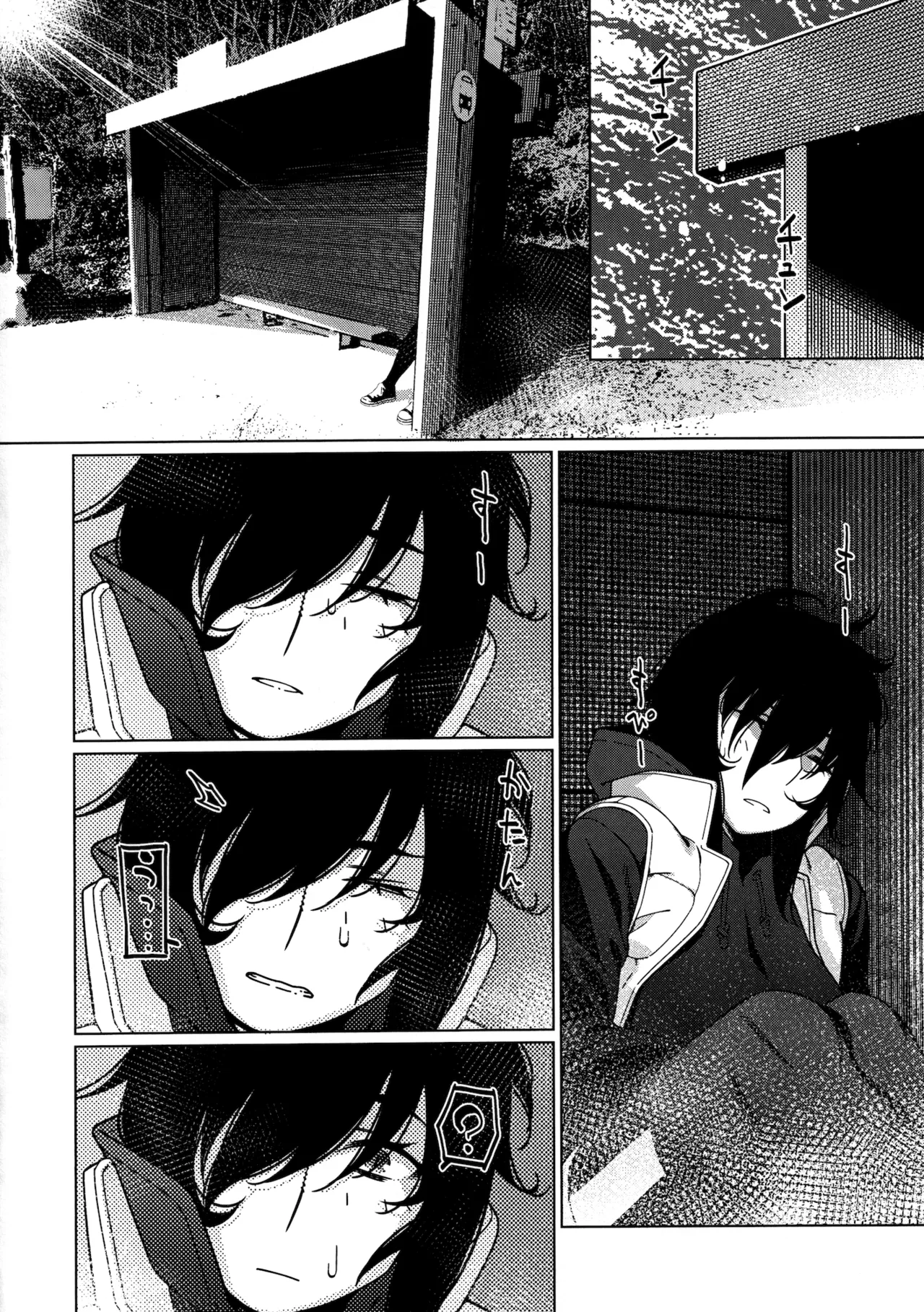 [Otonano Omochiya (Yanagi Hirokawa)] La Historia de Futaba: Capítulo 25 [Español] изображение № 33