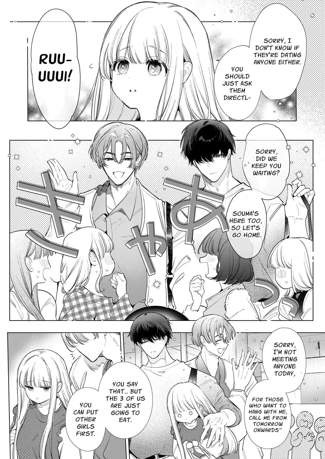 [Yatomomin (Yamamoto Tomomitsu)] Friendship Breaking Maiden. ~wanting to be together forever, longtime friends have a threesome~ [English] 图片编号 5