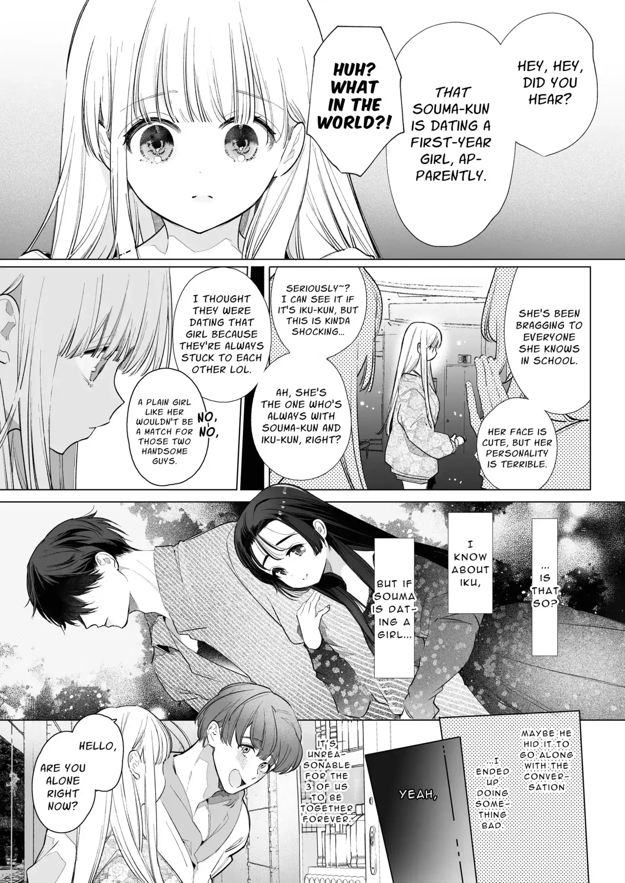 [Yatomomin (Yamamoto Tomomitsu)] Friendship Breaking Maiden. ~wanting to be together forever, longtime friends have a threesome~ [English] 图片编号 12