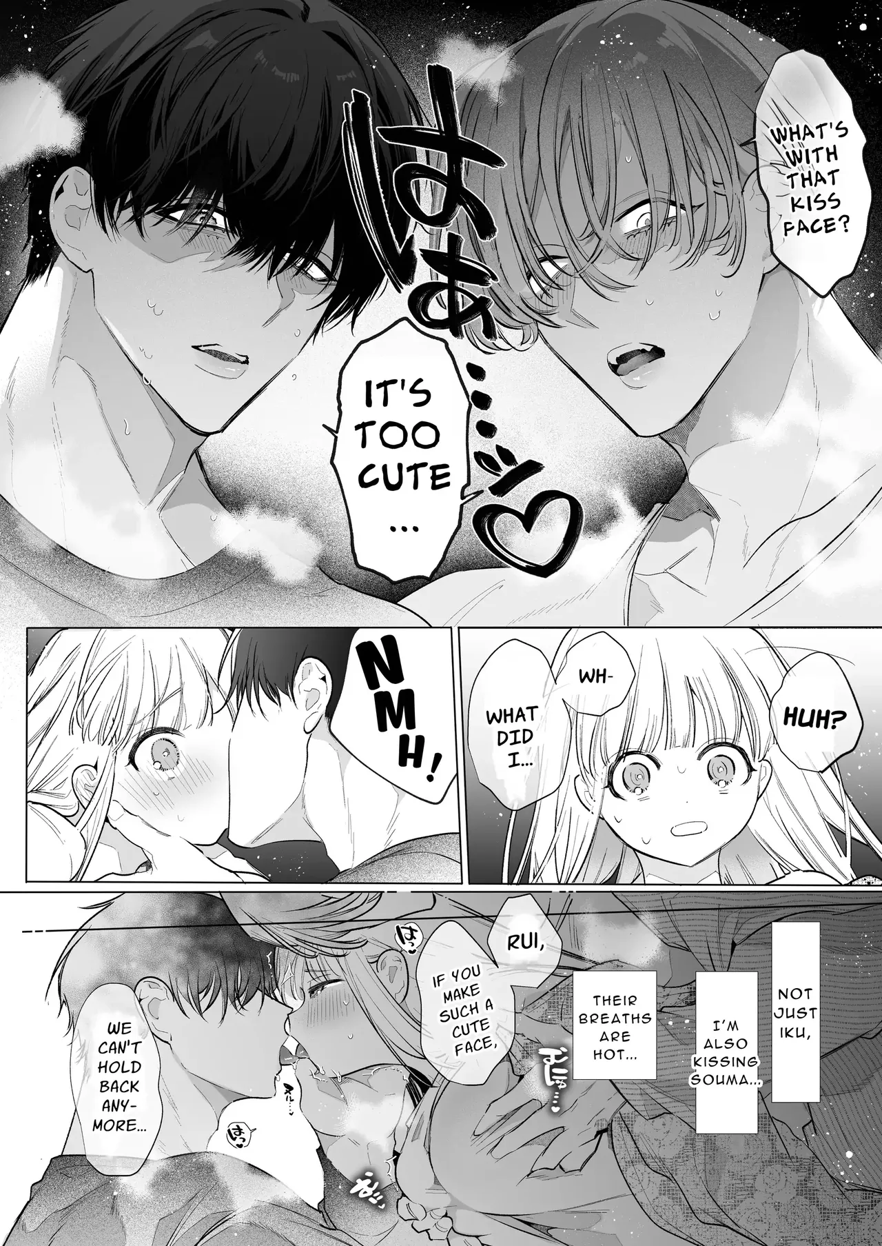 [Yatomomin (Yamamoto Tomomitsu)] Friendship Breaking Maiden. ~wanting to be together forever, longtime friends have a threesome~ [English] 图片编号 23