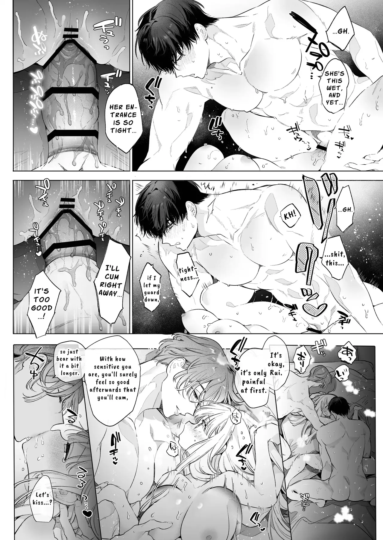 [Yatomomin (Yamamoto Tomomitsu)] Friendship Breaking Maiden. ~wanting to be together forever, longtime friends have a threesome~ [English] 图片编号 47