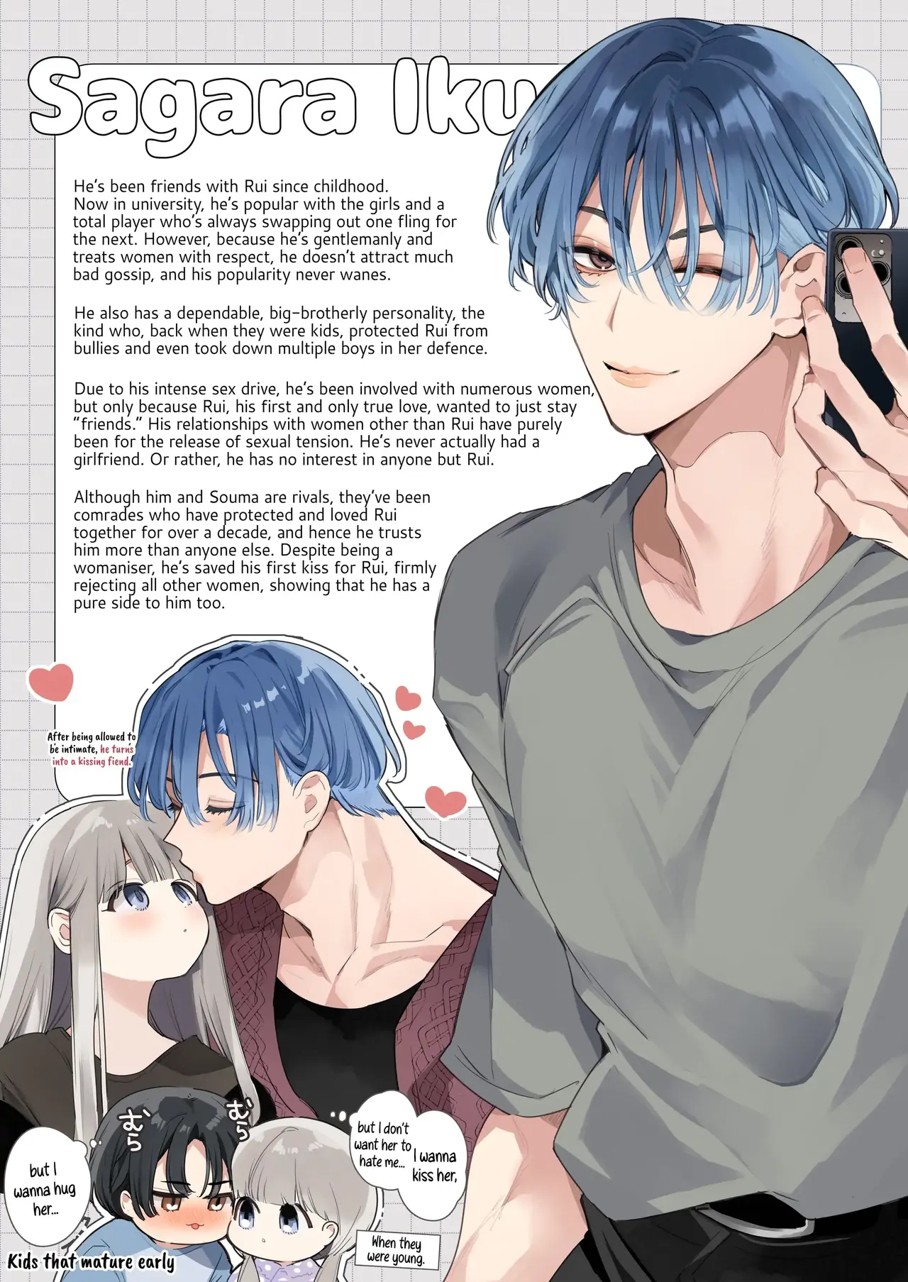 [Yatomomin (Yamamoto Tomomitsu)] Friendship Breaking Maiden. ~wanting to be together forever, longtime friends have a threesome~ [English] 图片编号 77