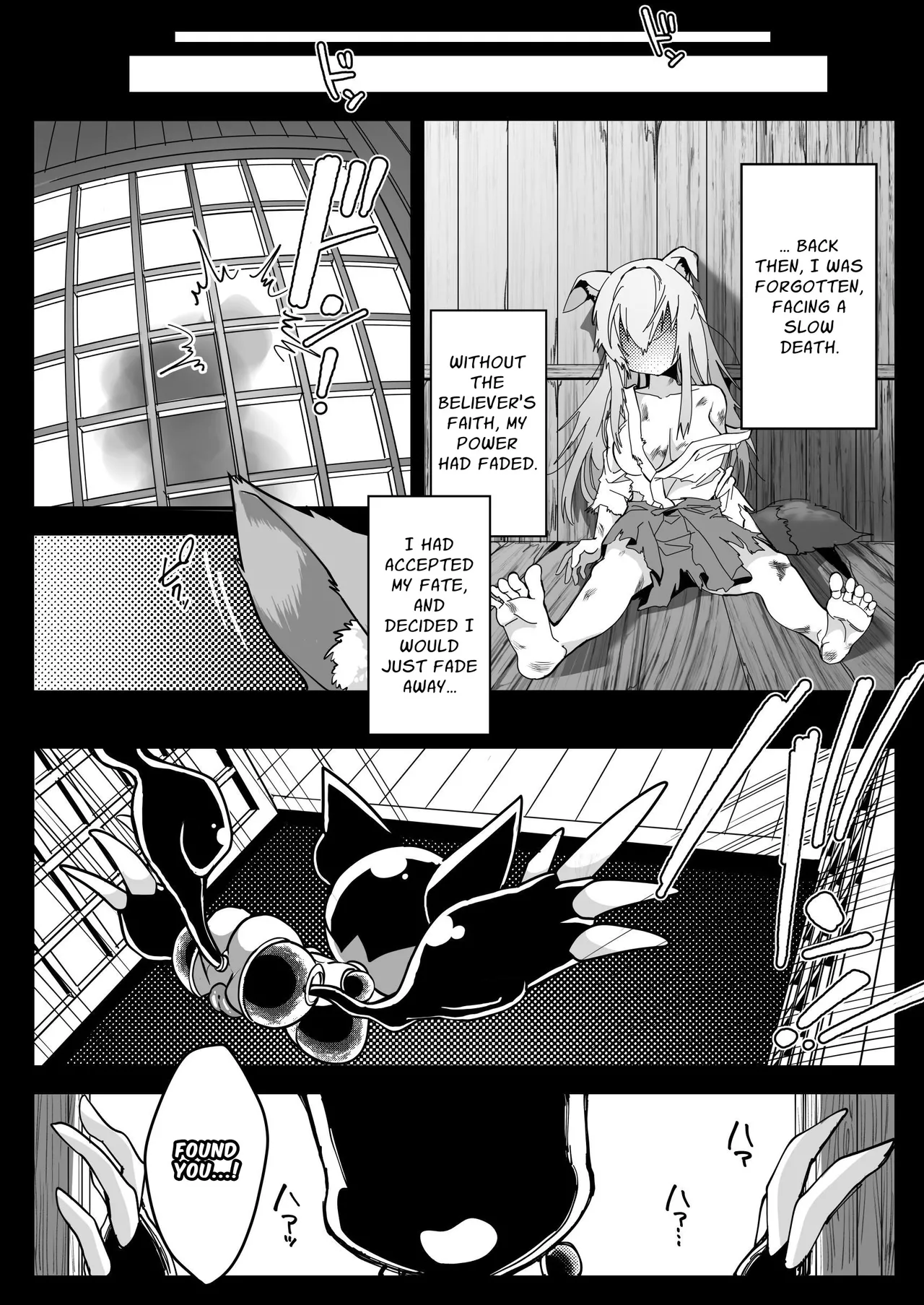 [Shimanami] Mahou Shoujo Gingitsune Ecchi na Stamp Rally de Sekika Chuudoku!! | Magical Girl Silverfox ~Erotic Stamp Rally Petrifaction Addiction!!~ [English] [Penguin Piper] [Digital] image number 4