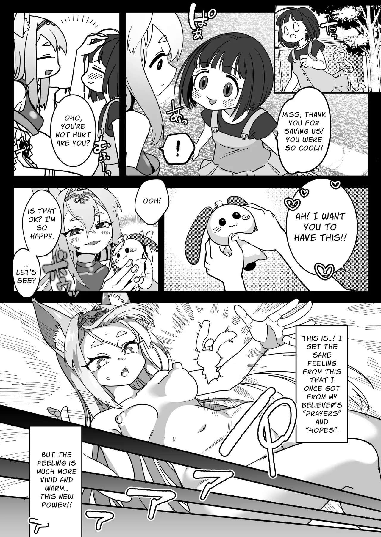 [Shimanami] Mahou Shoujo Gingitsune Ecchi na Stamp Rally de Sekika Chuudoku!! | Magical Girl Silverfox ~Erotic Stamp Rally Petrifaction Addiction!!~ [English] [Penguin Piper] [Digital] image number 9