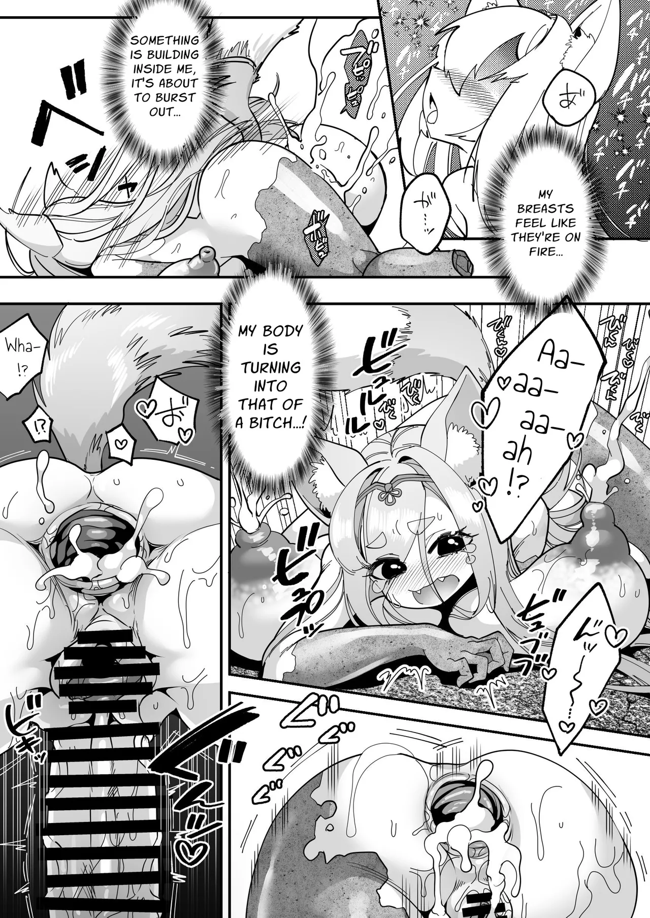 [Shimanami] Mahou Shoujo Gingitsune Ecchi na Stamp Rally de Sekika Chuudoku!! | Magical Girl Silverfox ~Erotic Stamp Rally Petrifaction Addiction!!~ [English] [Penguin Piper] [Digital] image number 31