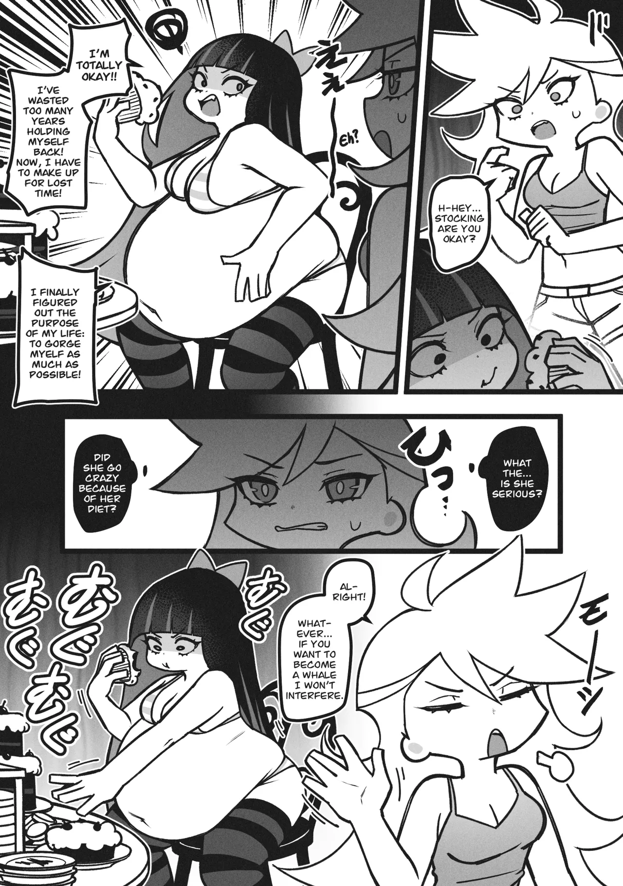 The Diet Syndrome [Panty and Stockings WG Doushinjin] 图片编号 6